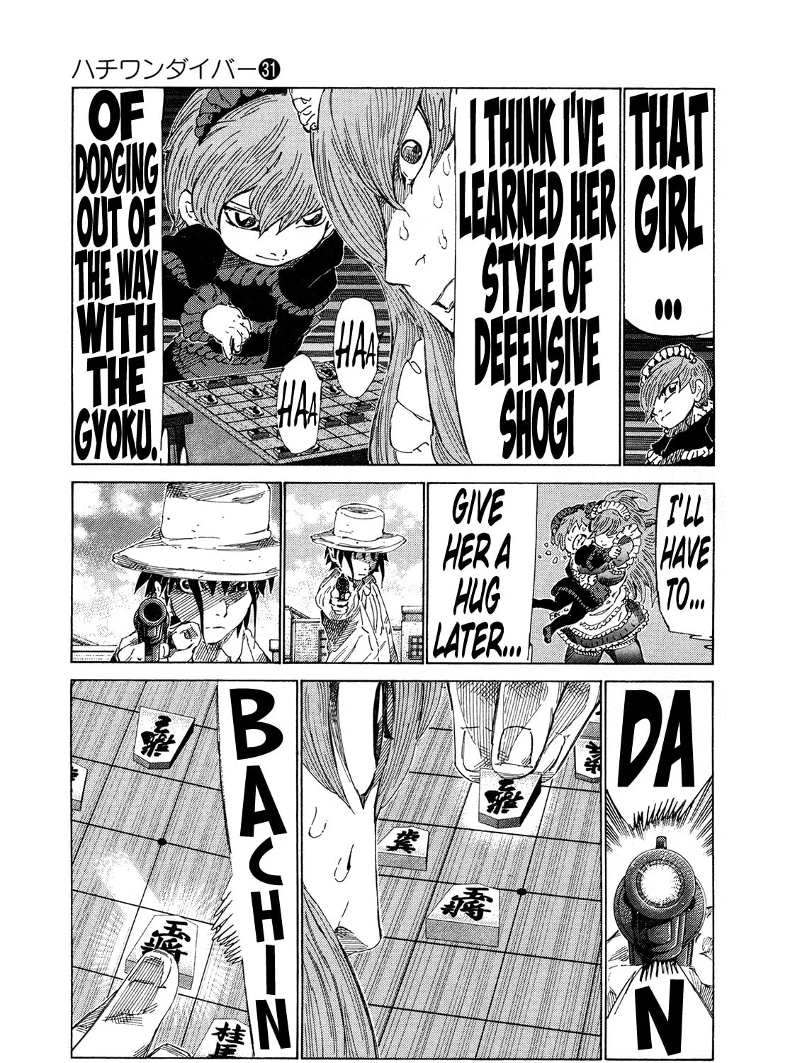 Read 81 Diver chapter 326 image 24 on Lezhin