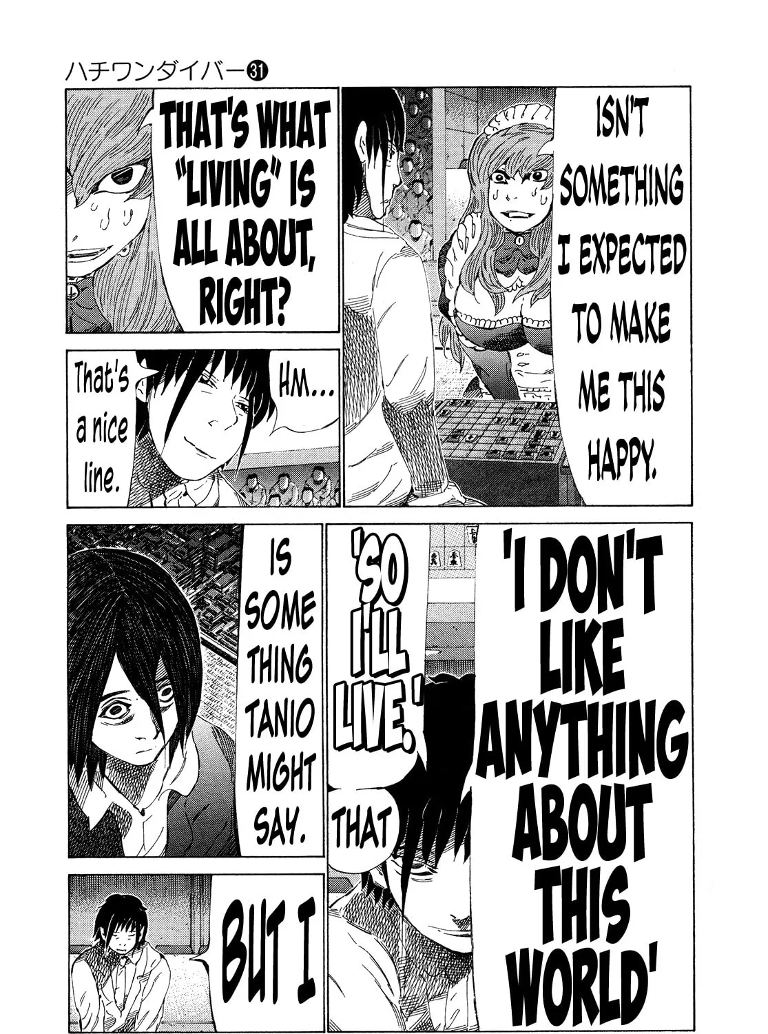 Read 81 Diver chapter 326 image 6 on Lezhin