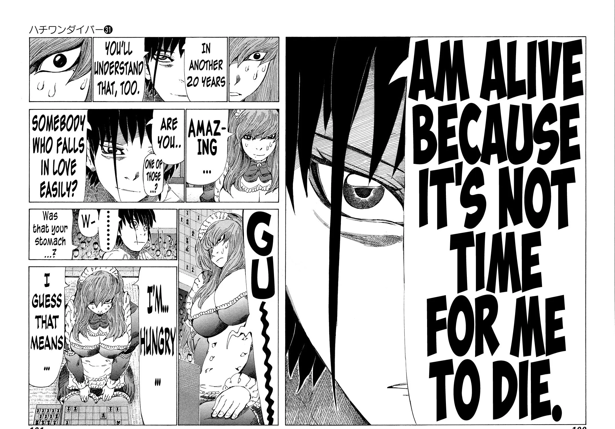 Read 81 Diver chapter 326 image 8 on Lezhin