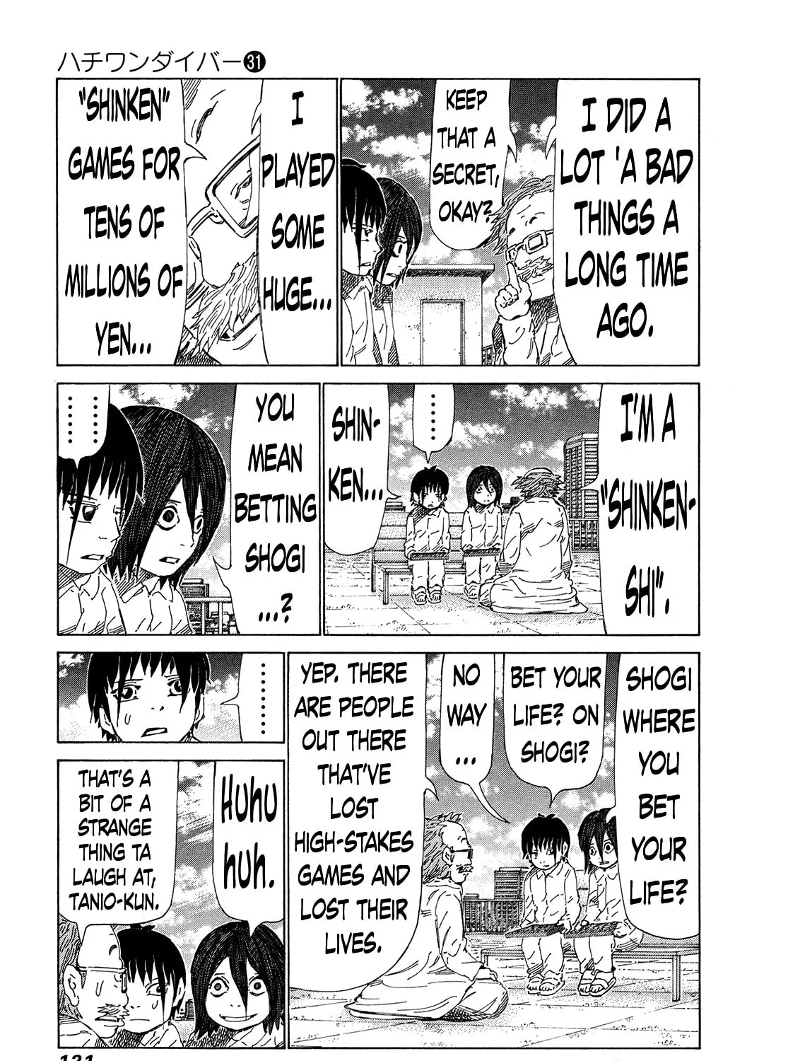 Read 81 Diver chapter 327 image 14 on Lezhin