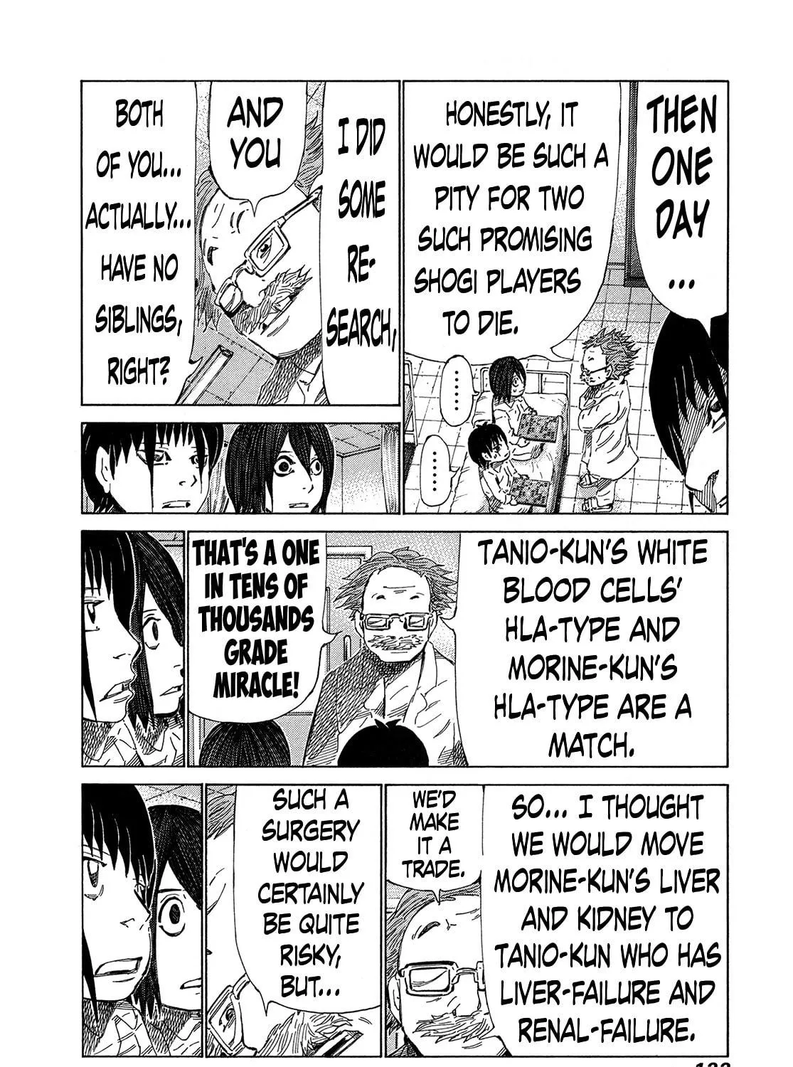 Read 81 Diver chapter 327 image 16 on Lezhin