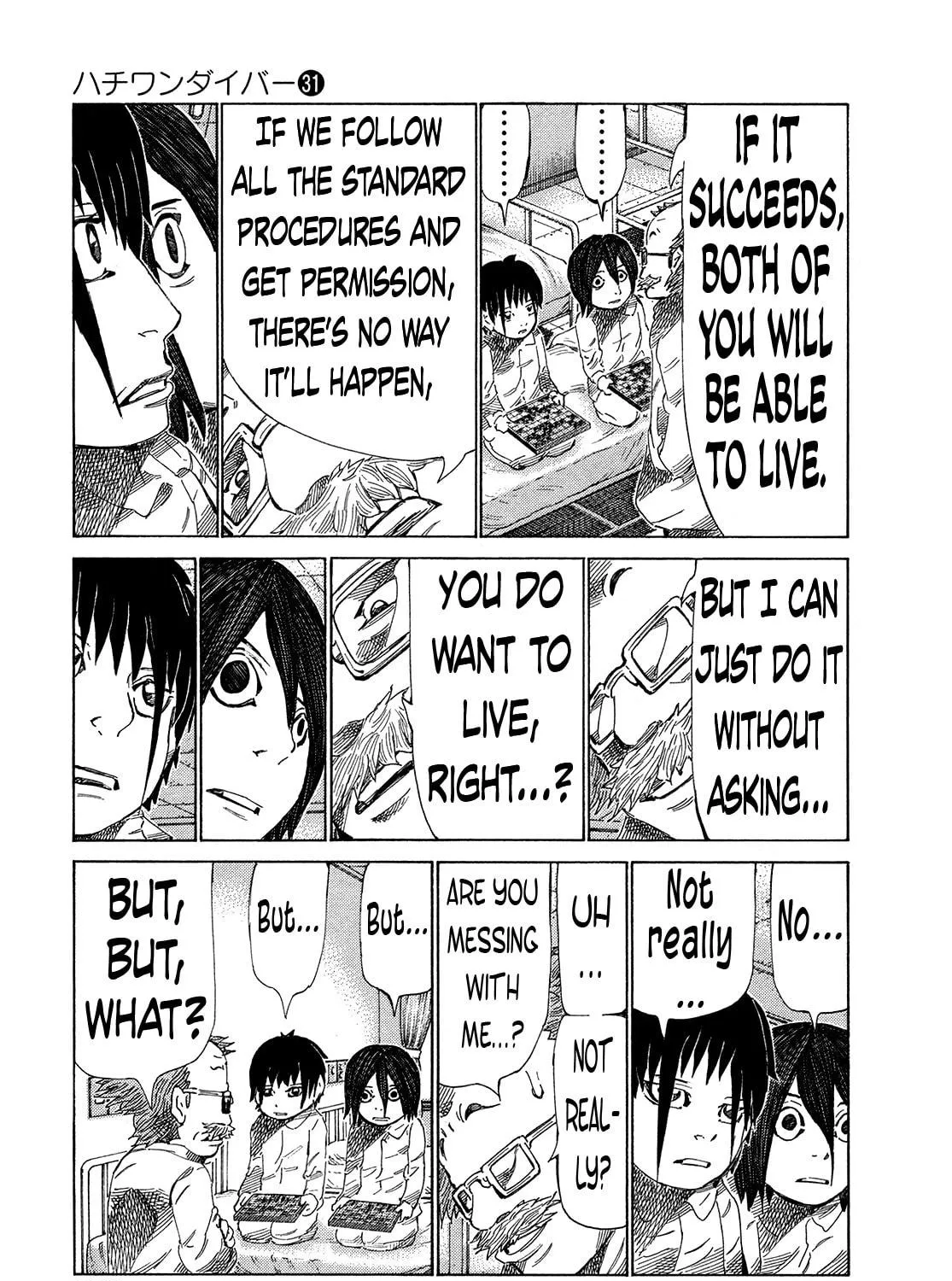 Read 81 Diver chapter 327 image 18 on Lezhin