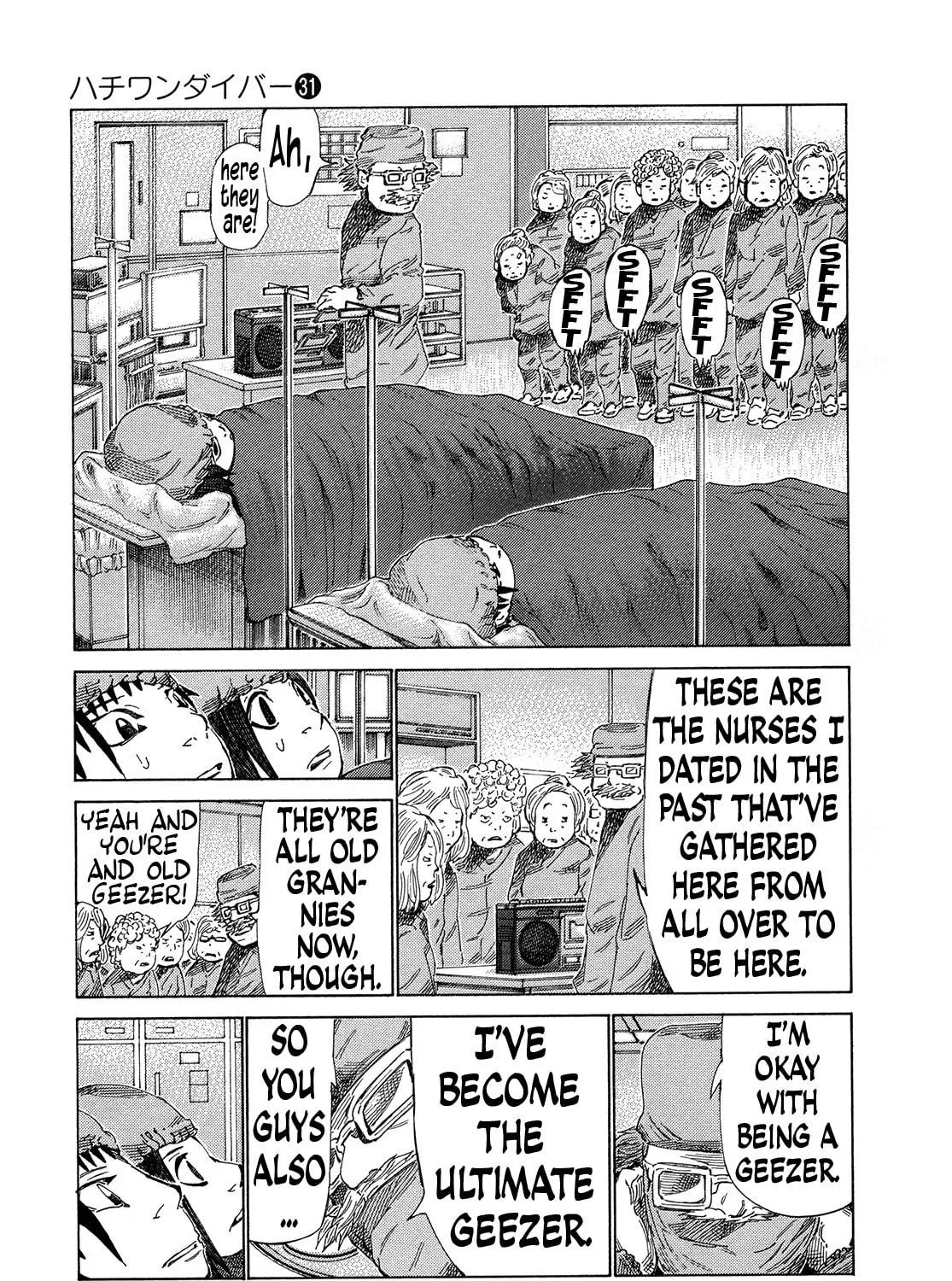 Read 81 Diver chapter 327 image 22 on Lezhin