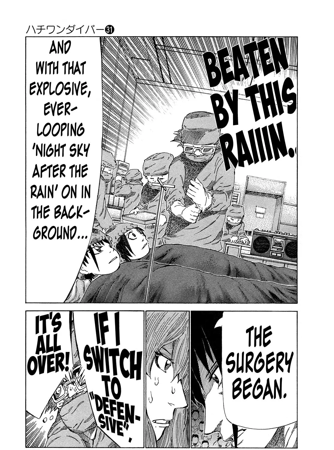 Read 81 Diver chapter 327 image 26 on Lezhin