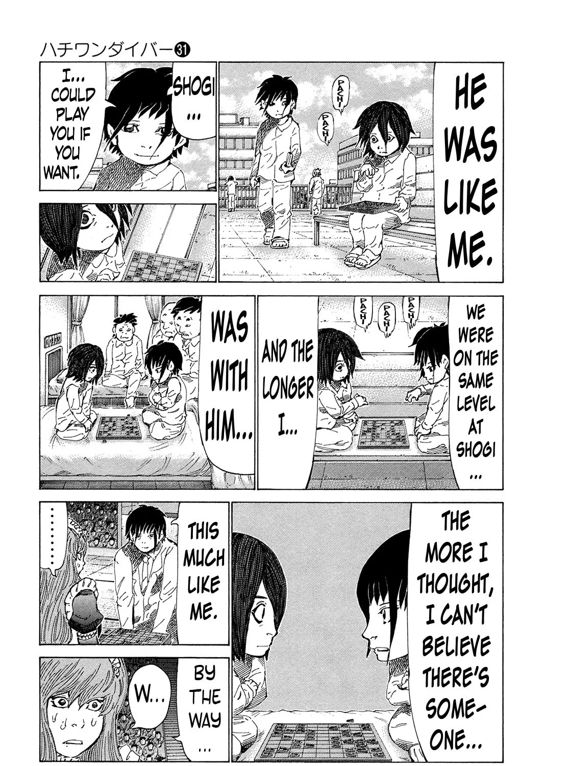 Read 81 Diver chapter 327 image 6 on Lezhin