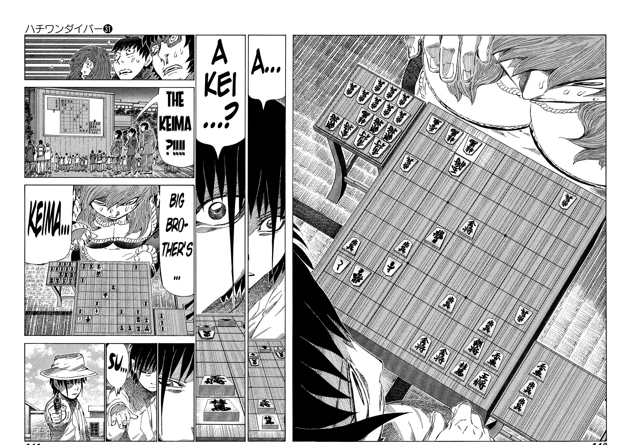 Read 81 Diver chapter 328 image 16 on Lezhin