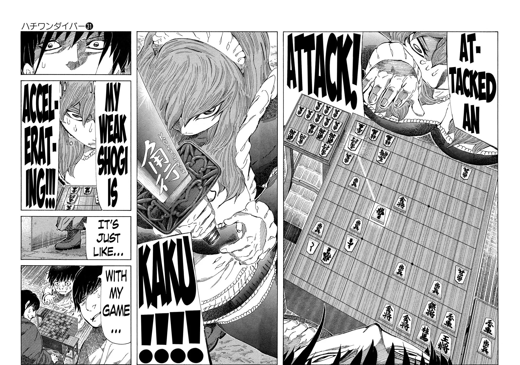 Read 81 Diver chapter 328 image 20 on Lezhin
