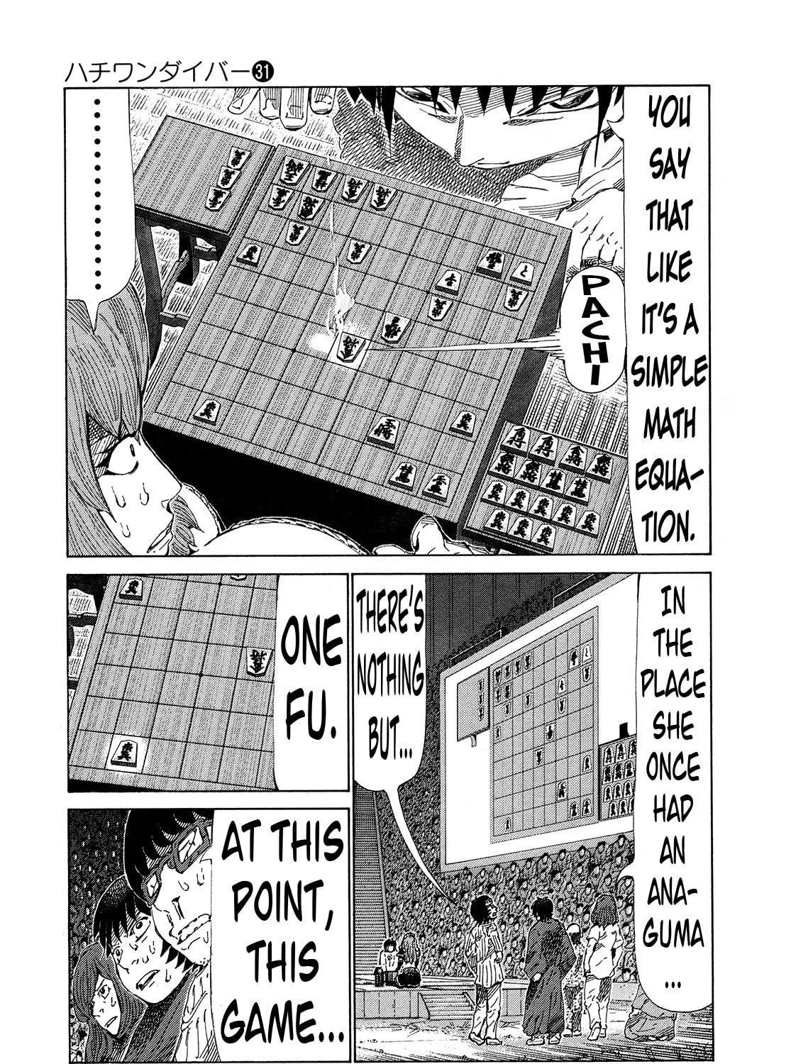 Read 81 Diver chapter 328 image 4 on Lezhin