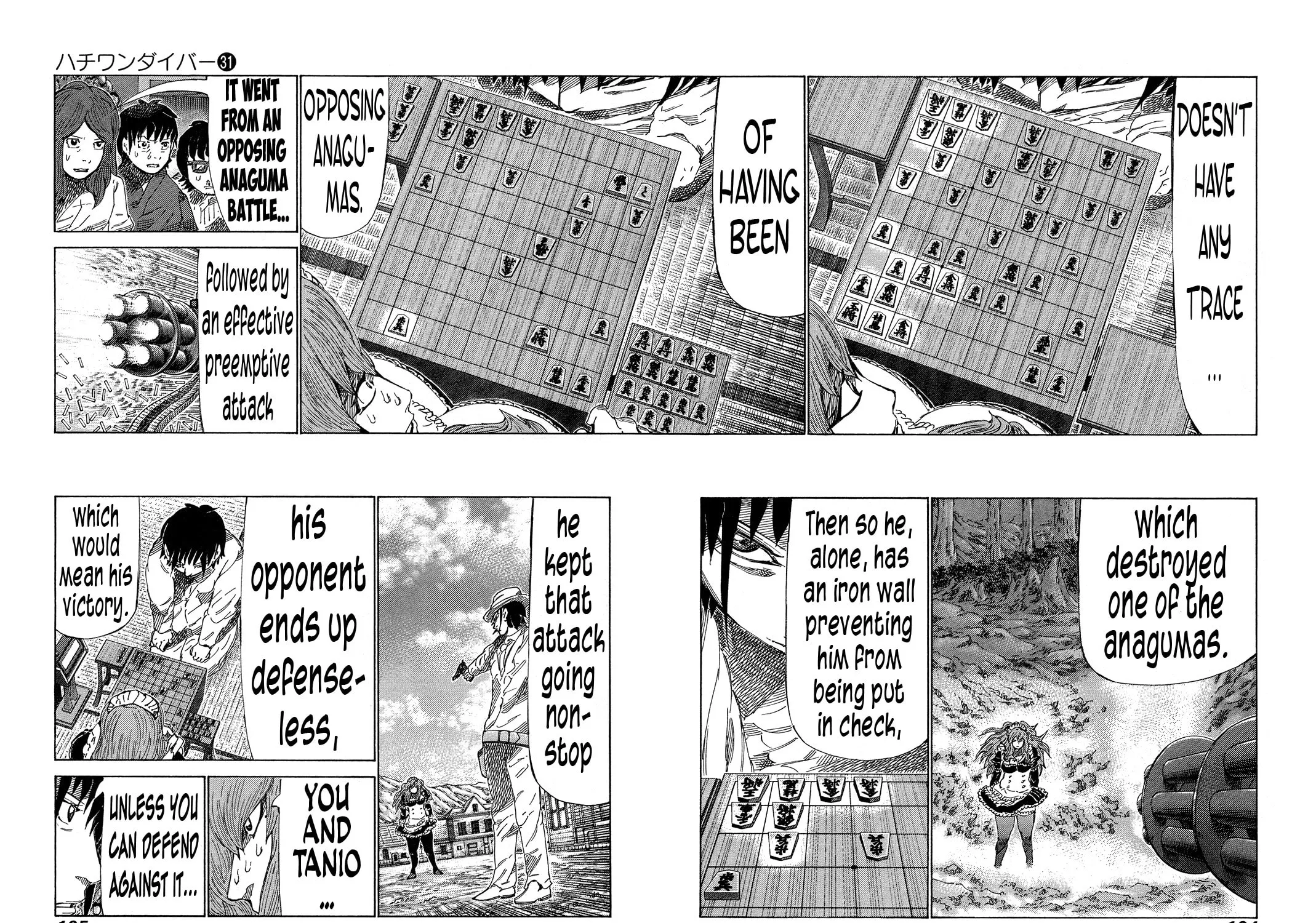 Read 81 Diver chapter 328 image 6 on Lezhin