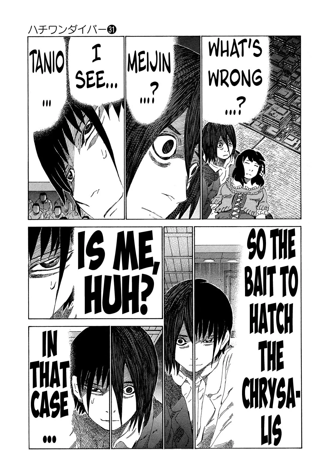 Read 81 Diver chapter 329 image 12 on Lezhin