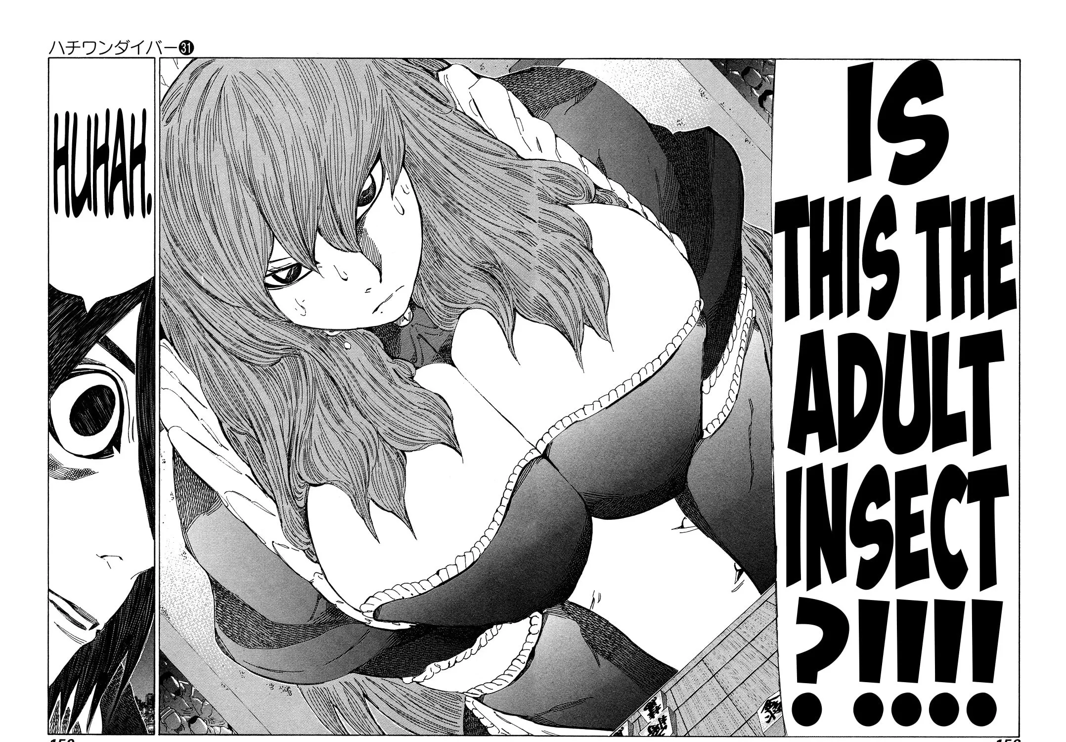 Read 81 Diver chapter 329 image 14 on Lezhin