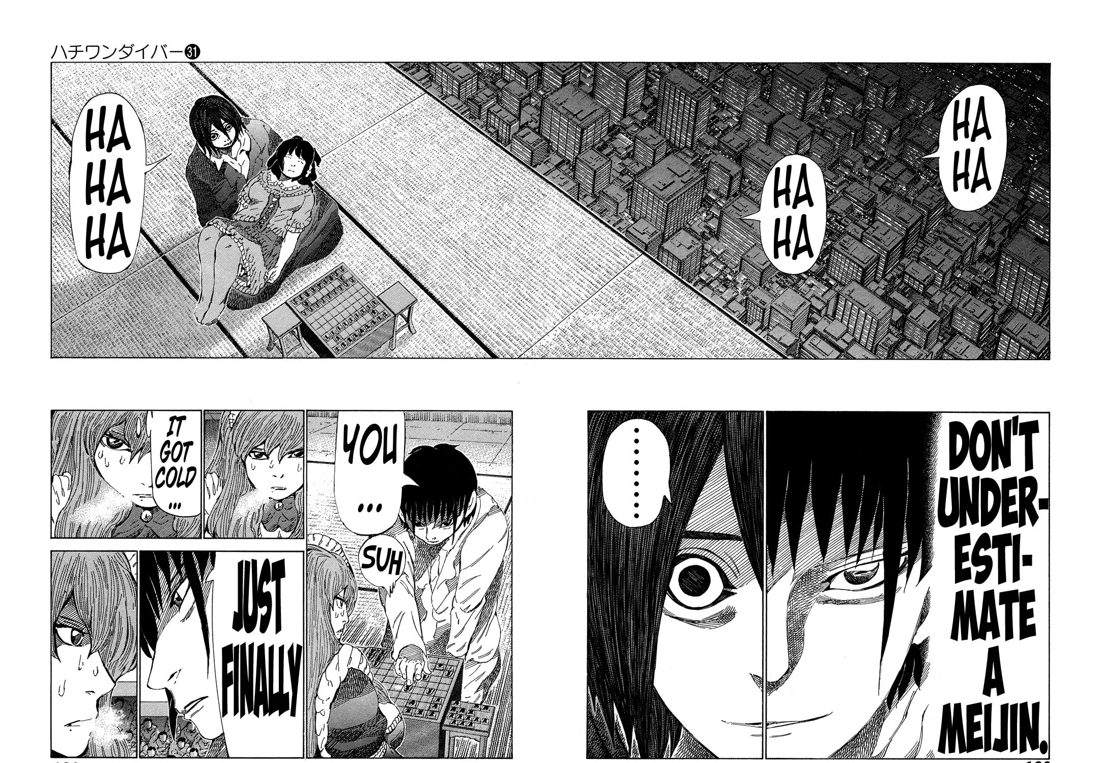 Read 81 Diver chapter 329 image 16 on Lezhin