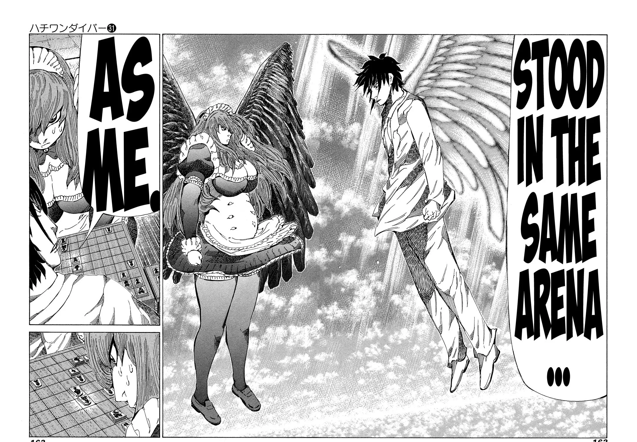 Read 81 Diver chapter 329 image 18 on Lezhin