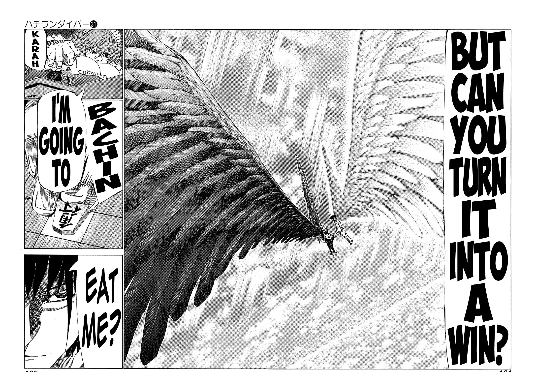 Read 81 Diver chapter 329 image 20 on Lezhin