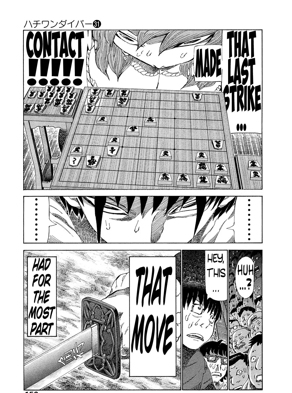 Read 81 Diver chapter 329 image 6 on Lezhin