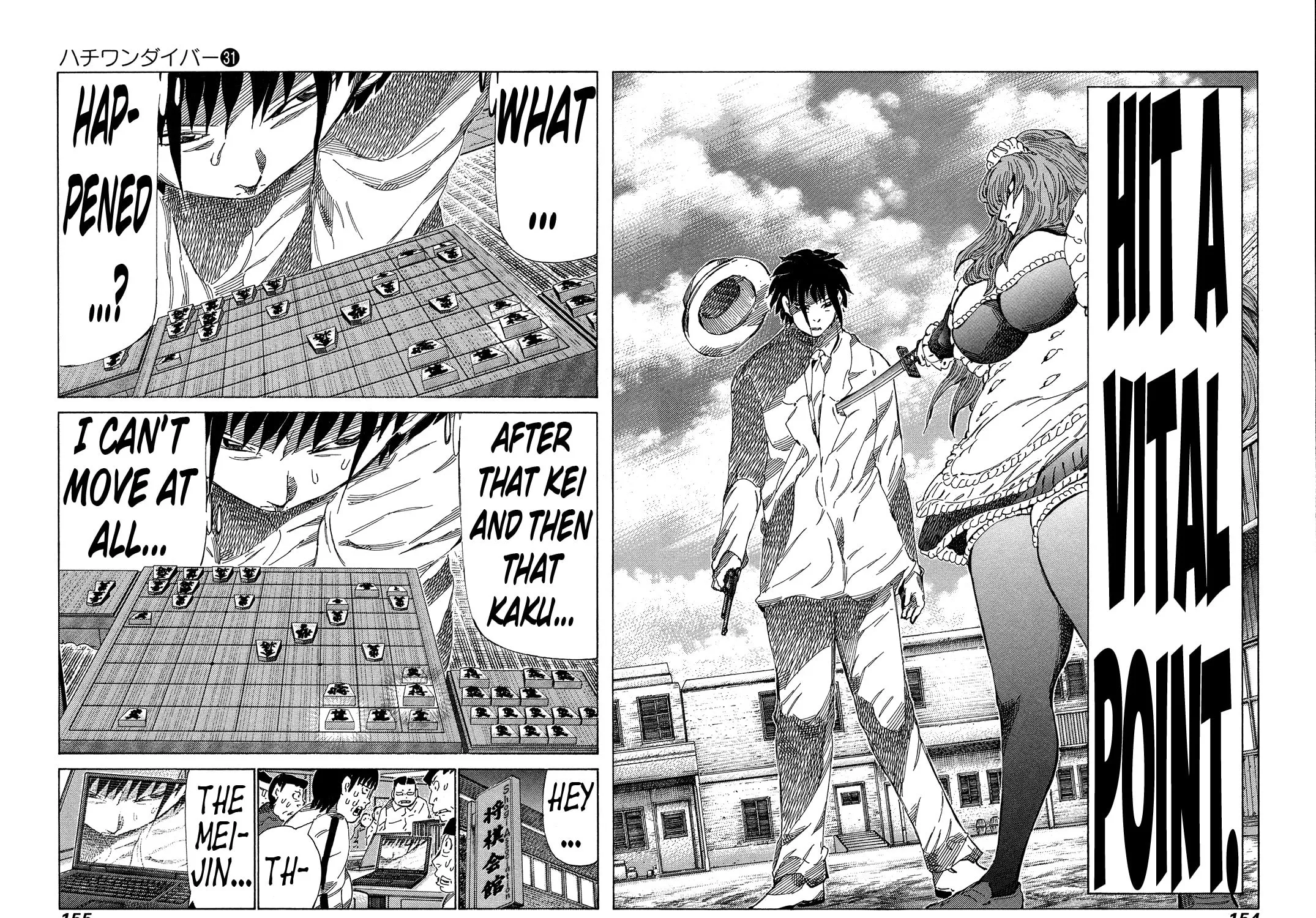Read 81 Diver chapter 329 image 8 on Lezhin