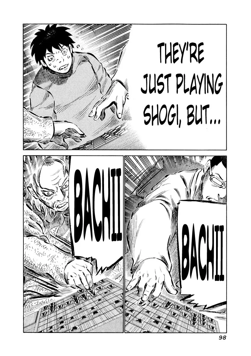 Read 81 Diver chapter 33 image 1 on Lezhin