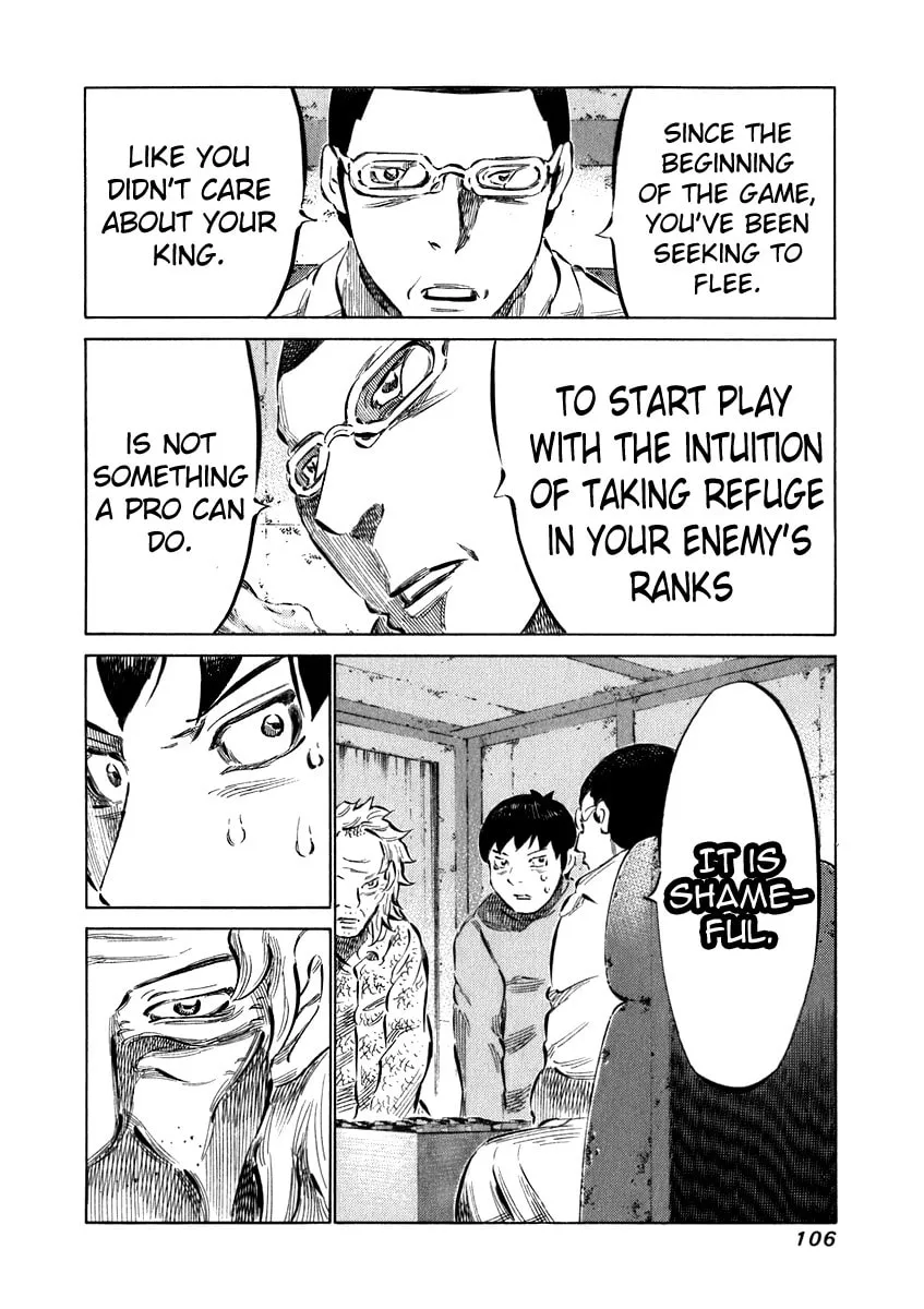 Read 81 Diver chapter 33 image 7 on Lezhin