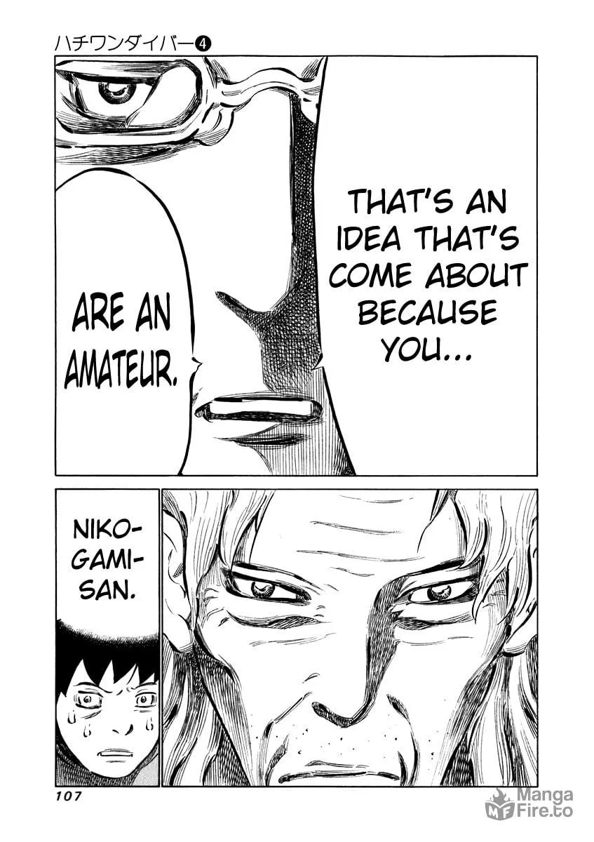Read 81 Diver chapter 33 image 8 on Lezhin
