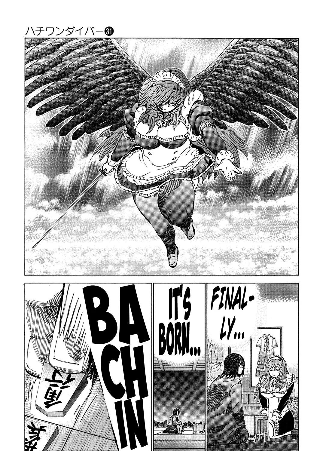 Read 81 Diver chapter 330 image 12 on Lezhin