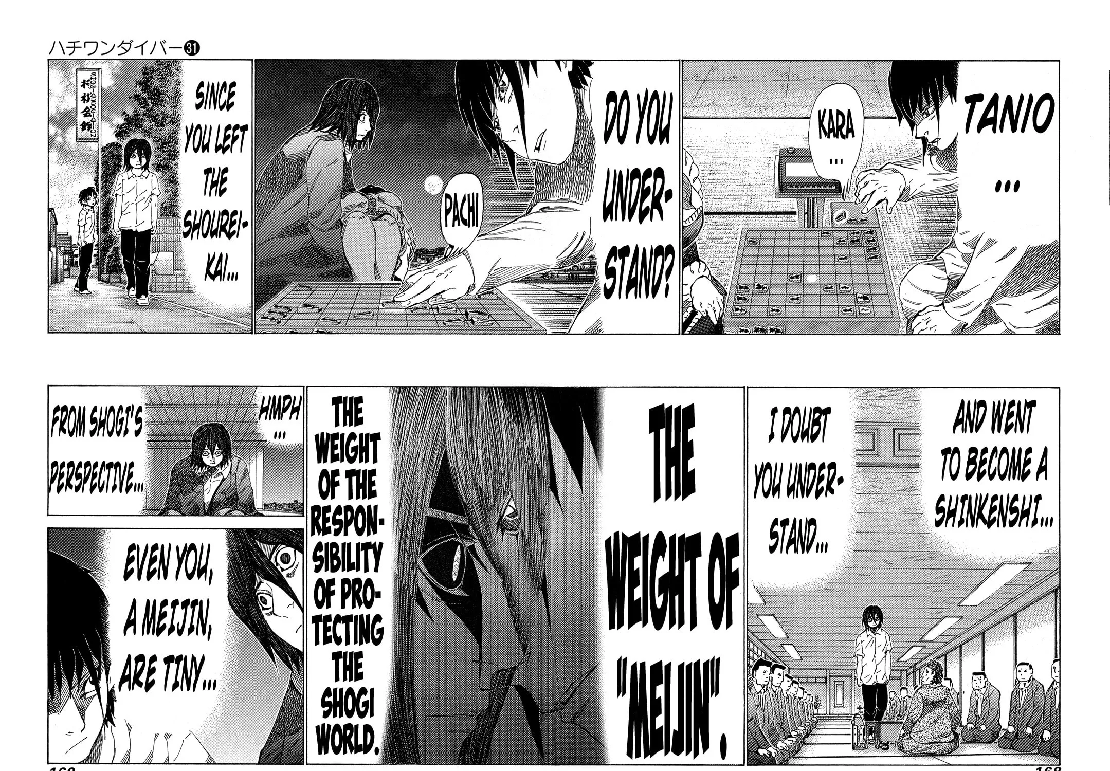 Read 81 Diver chapter 330 image 2 on Lezhin
