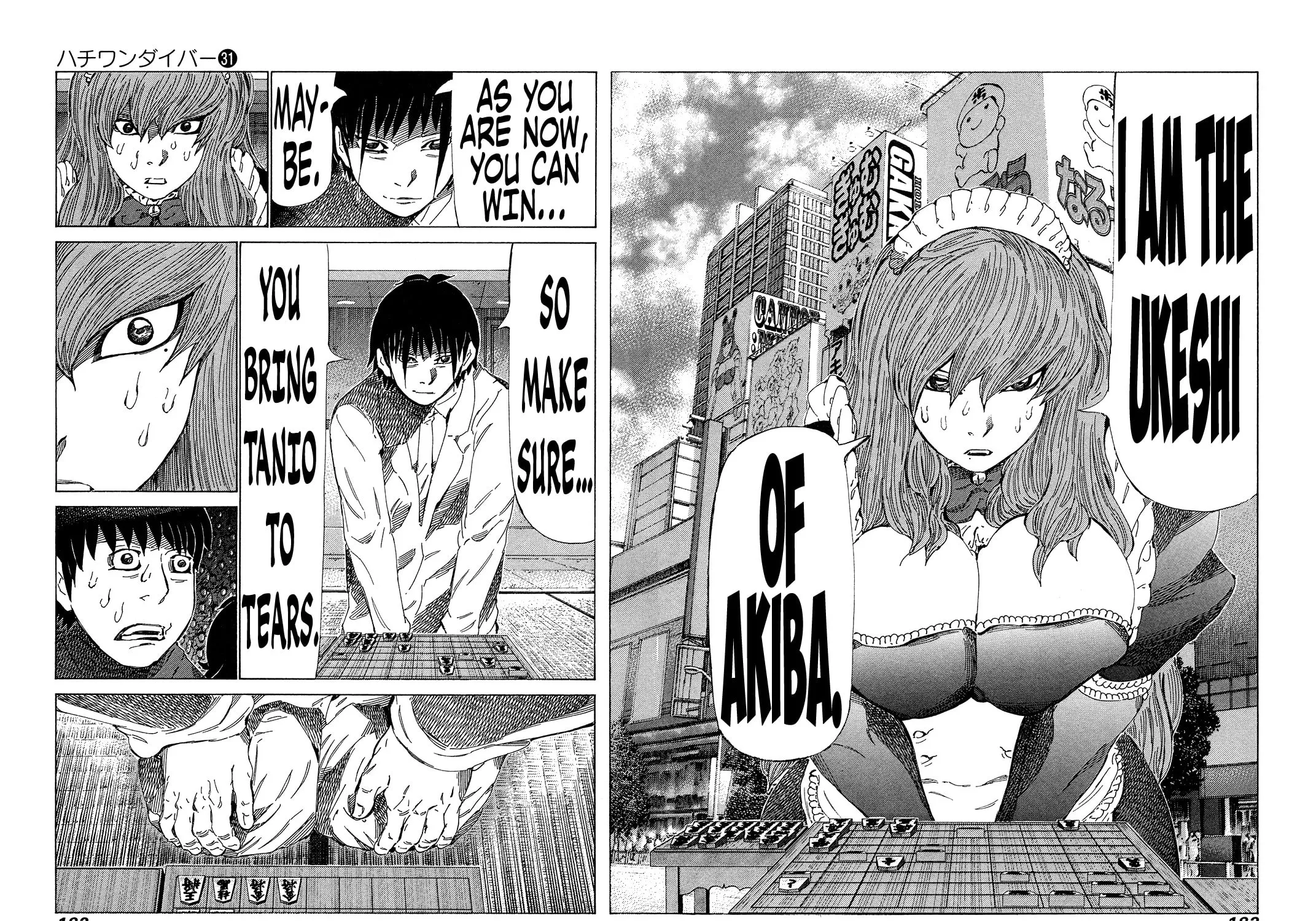 Read 81 Diver chapter 330 image 20 on Lezhin