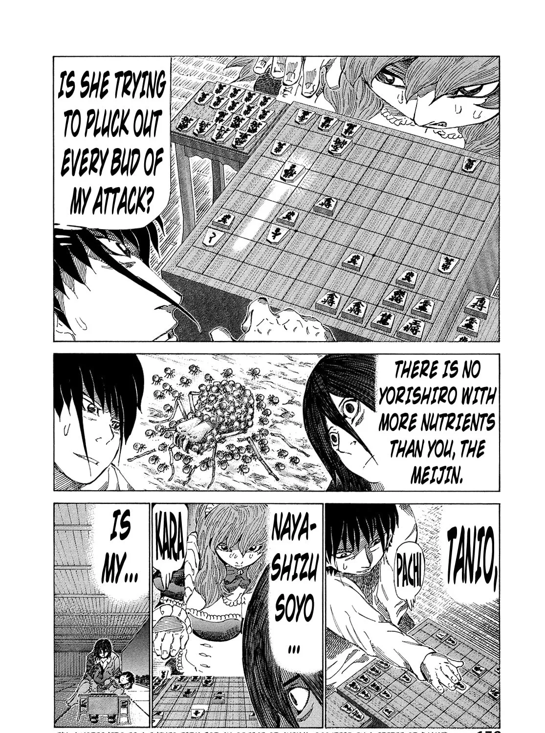 Read 81 Diver chapter 330 image 6 on Lezhin