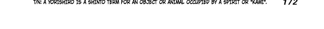 Read 81 Diver chapter 330 image 7 on Lezhin