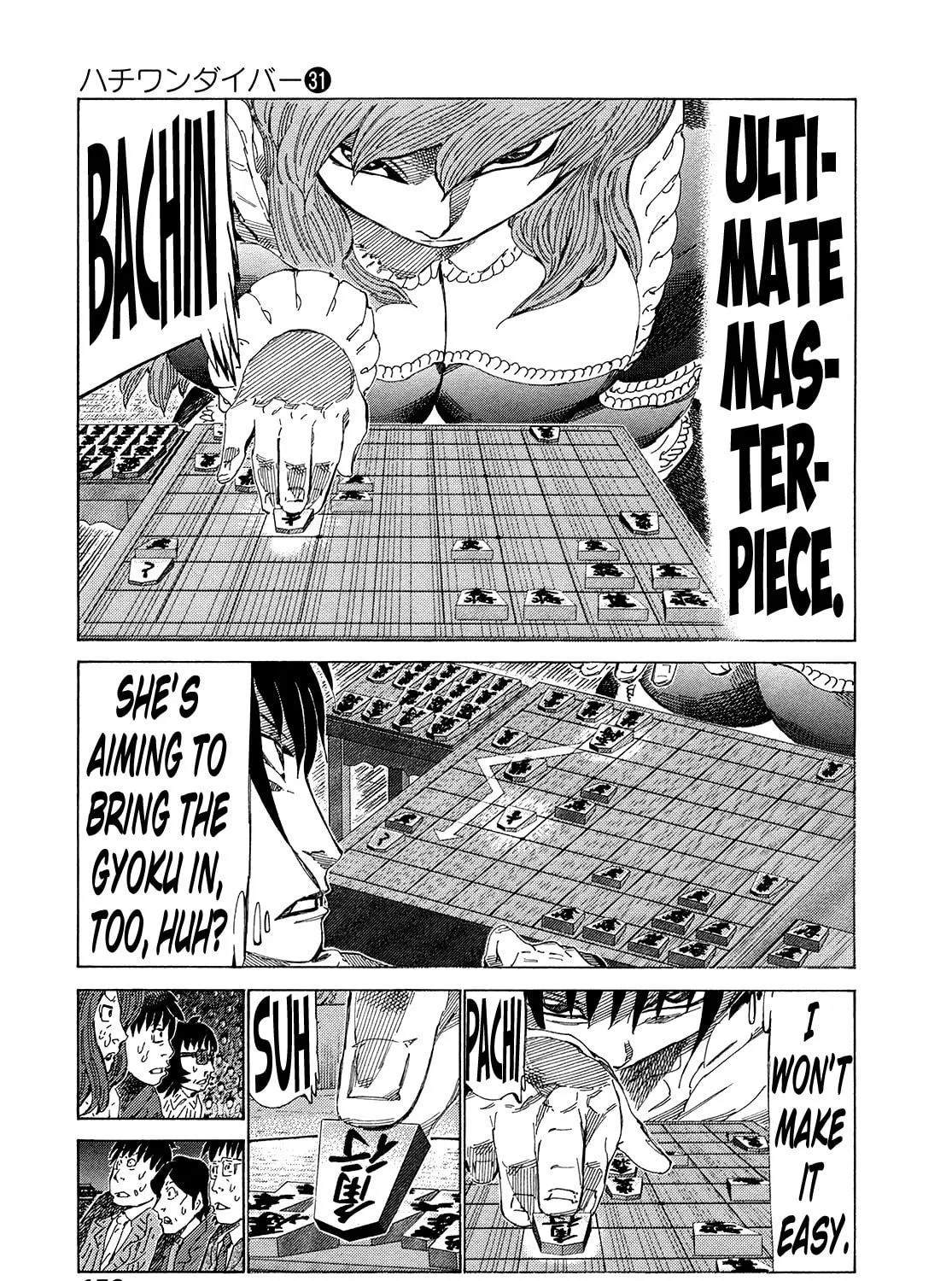 Read 81 Diver chapter 330 image 8 on Lezhin