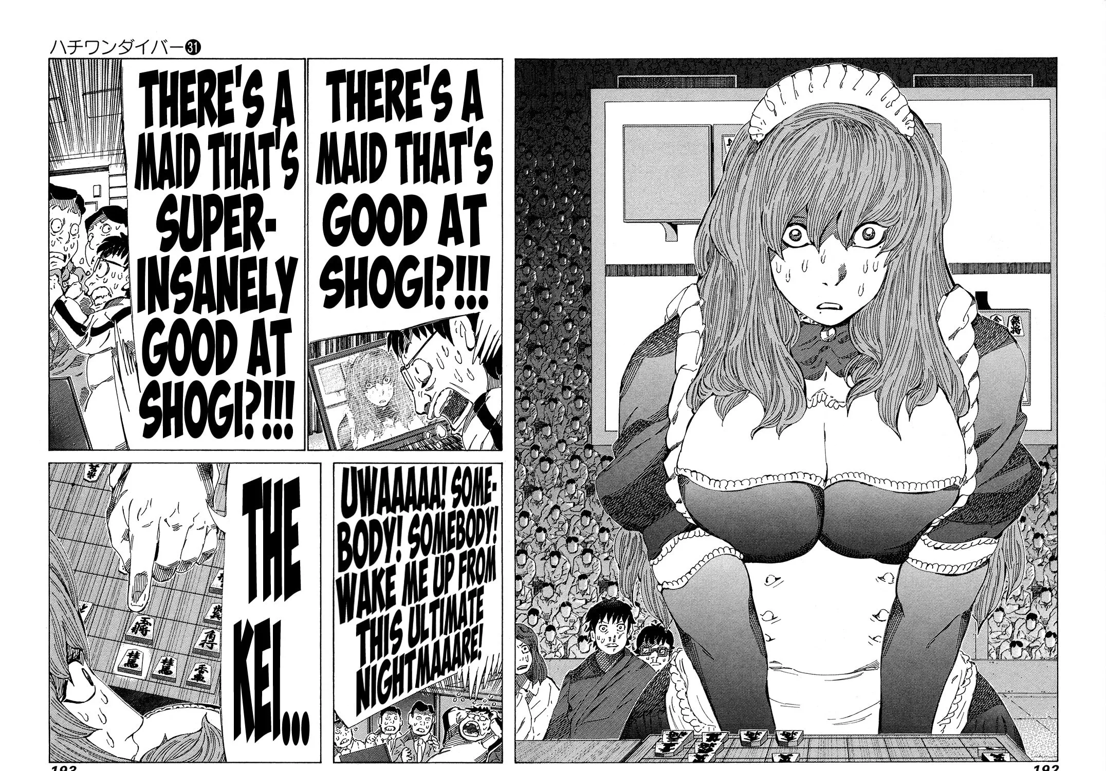 Read 81 Diver chapter 331 image 10 on Lezhin
