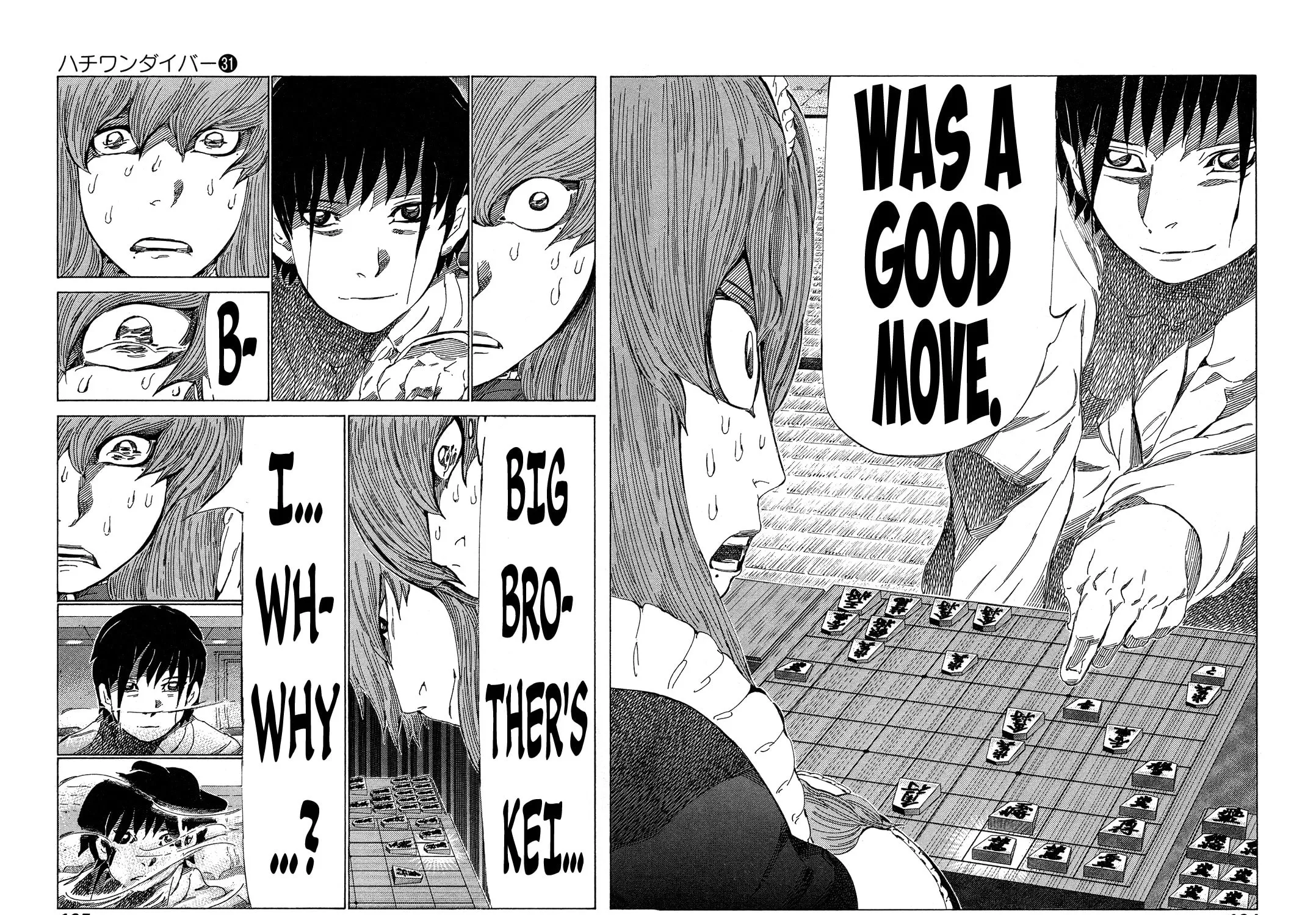 Read 81 Diver chapter 331 image 12 on Lezhin