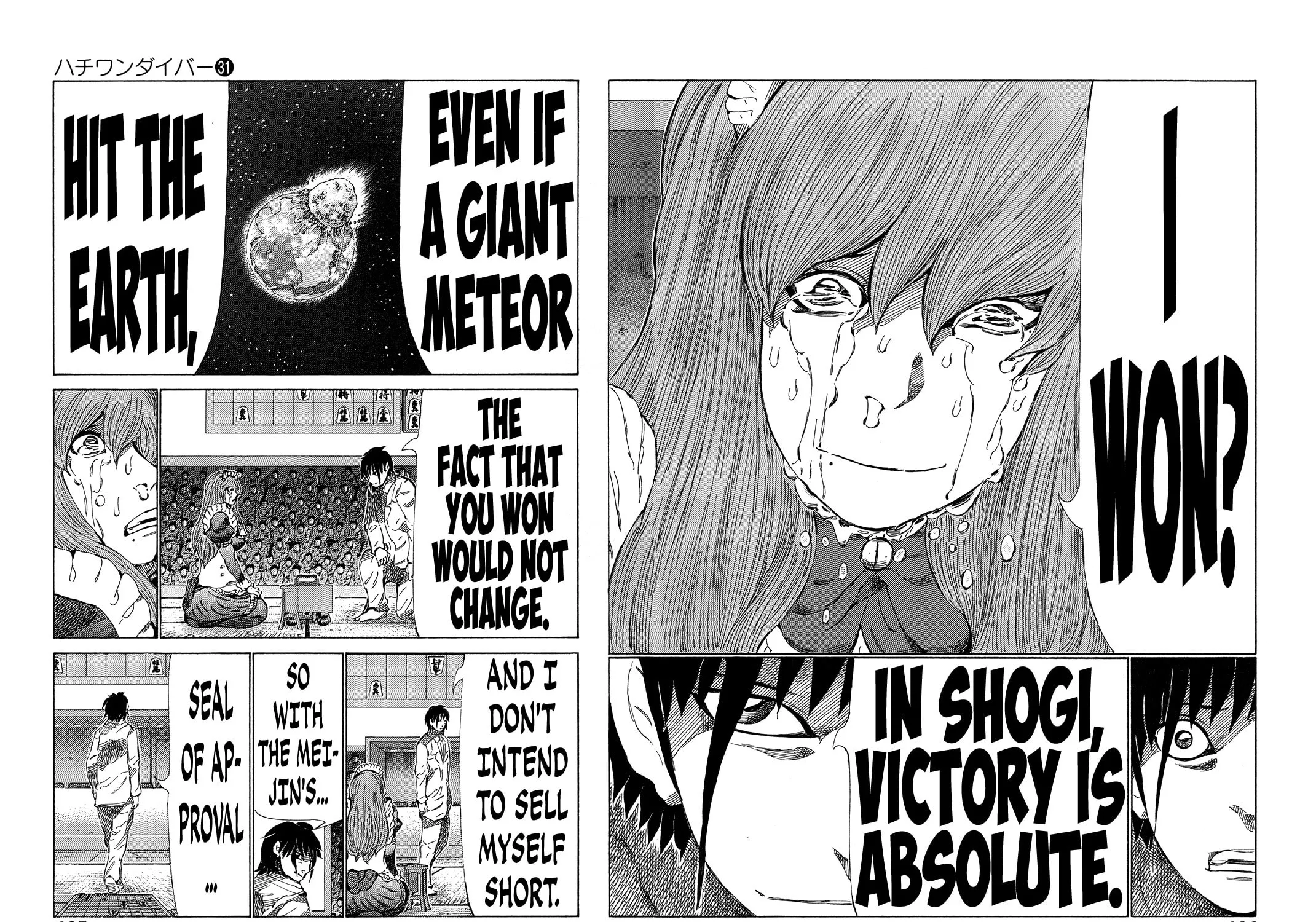 Read 81 Diver chapter 331 image 14 on Lezhin