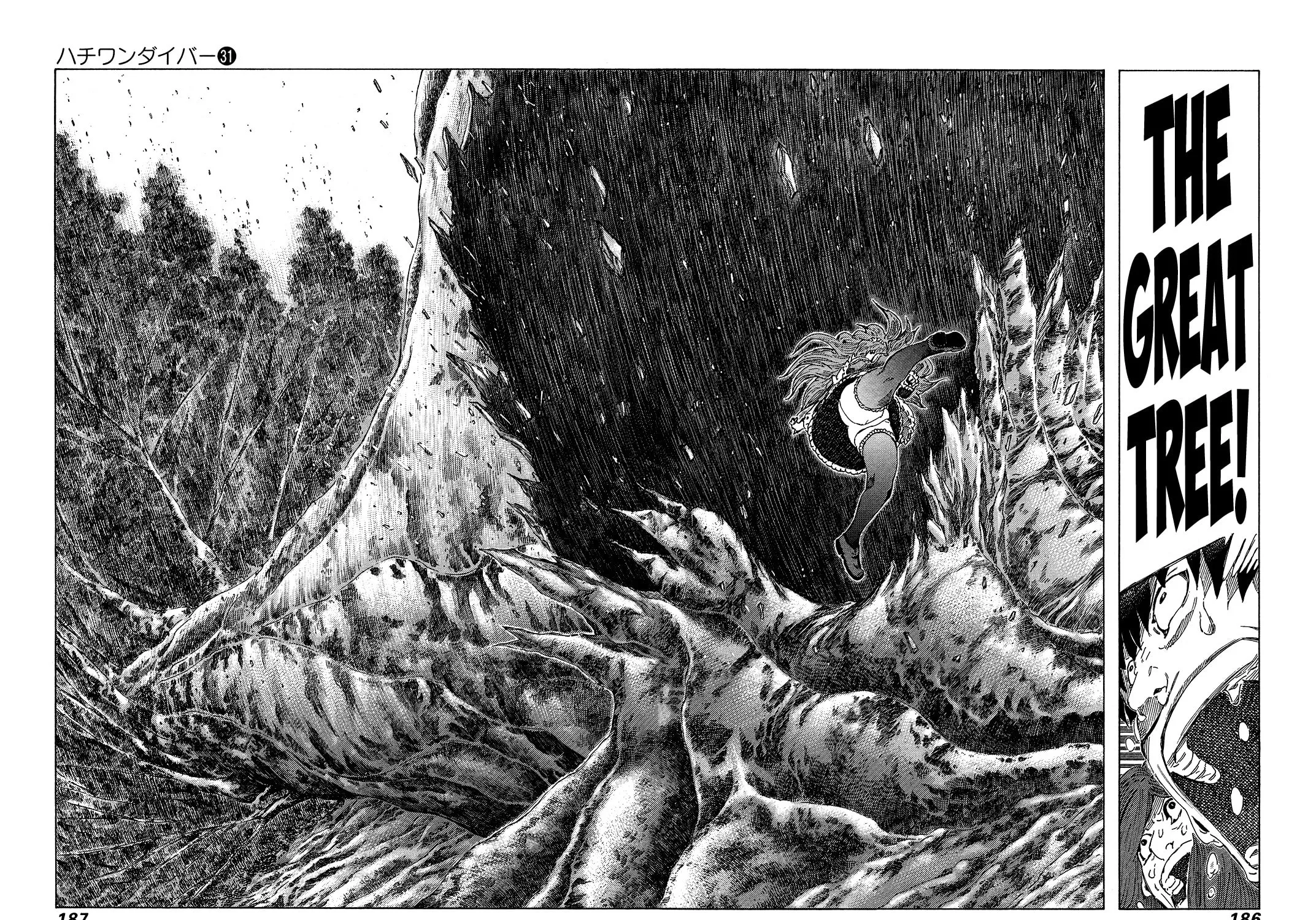 Read 81 Diver chapter 331 image 2 on Lezhin