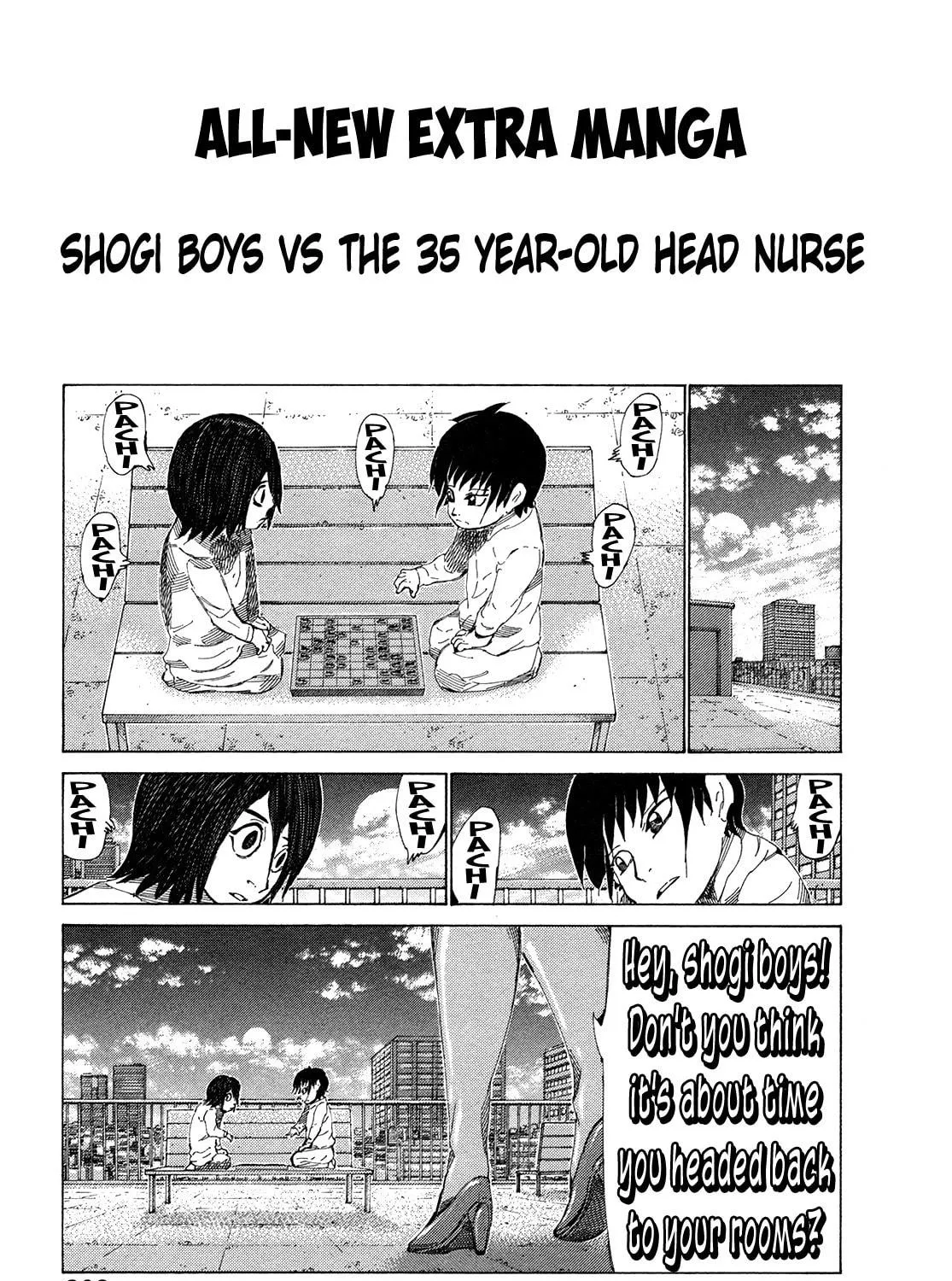 Read 81 Diver chapter 331 image 22 on Lezhin
