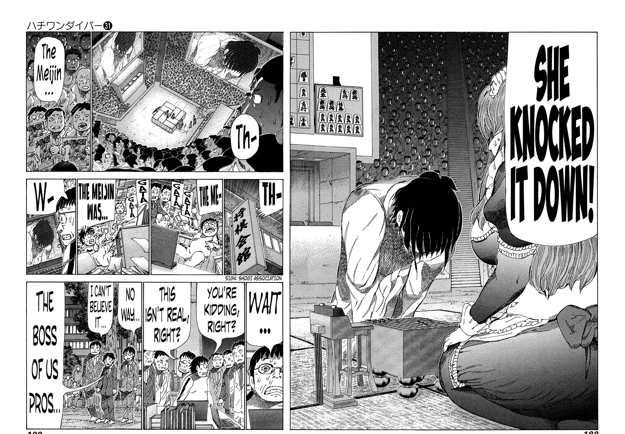 Read 81 Diver chapter 331 image 4 on Lezhin