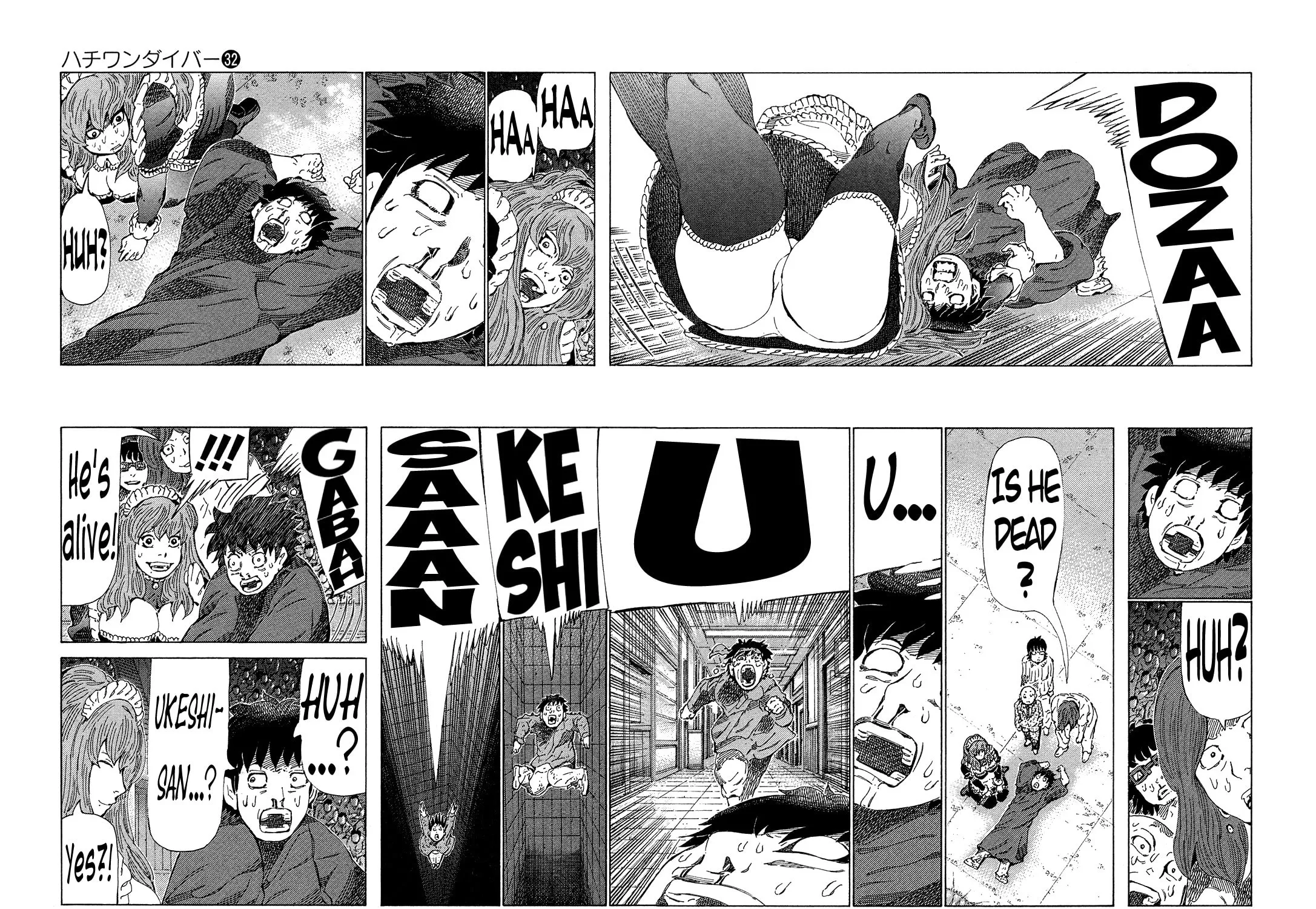 Read 81 Diver chapter 332 image 14 on Lezhin