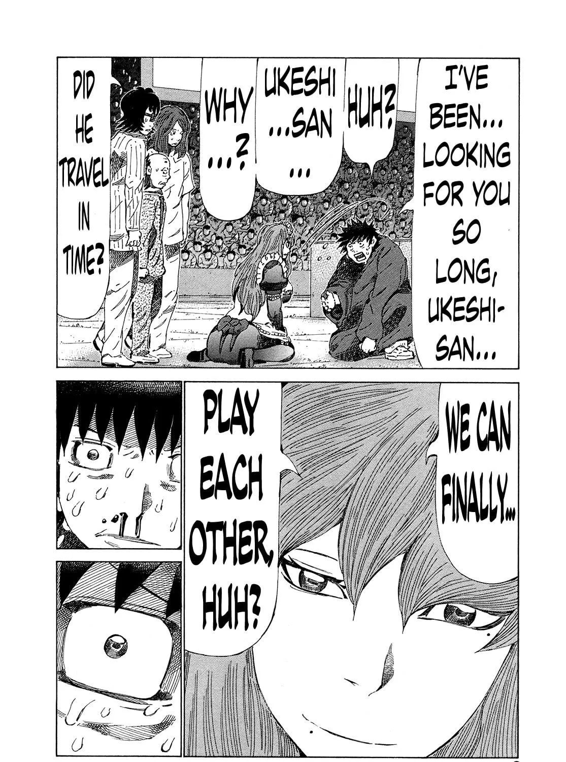 Read 81 Diver chapter 332 image 16 on Lezhin