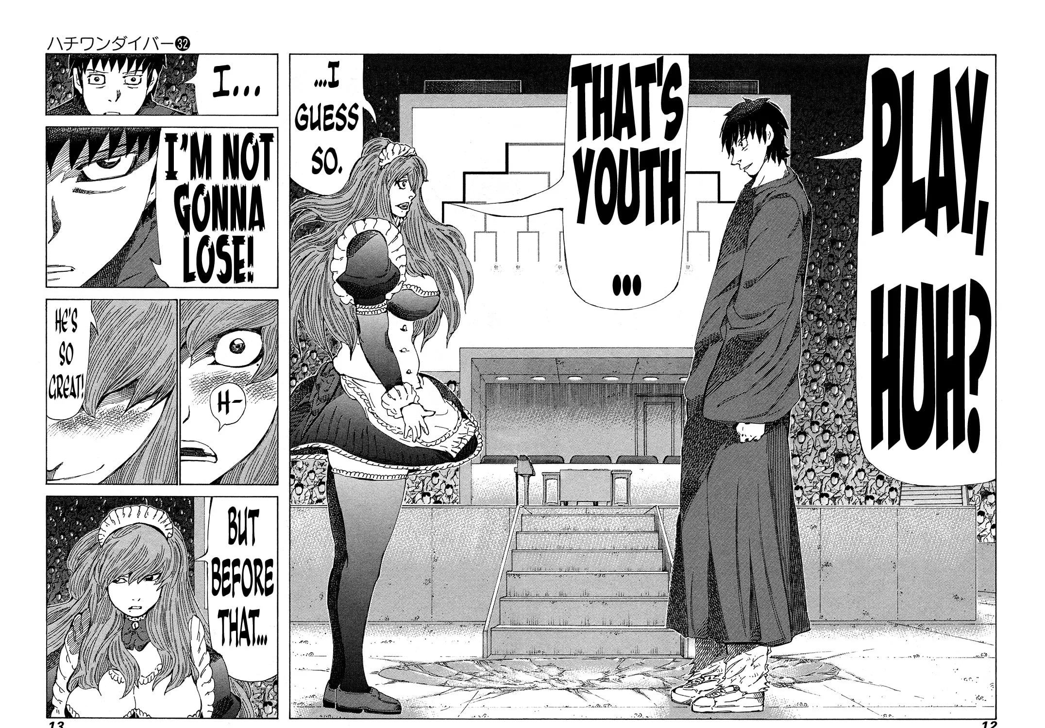 Read 81 Diver chapter 332 image 22 on Lezhin