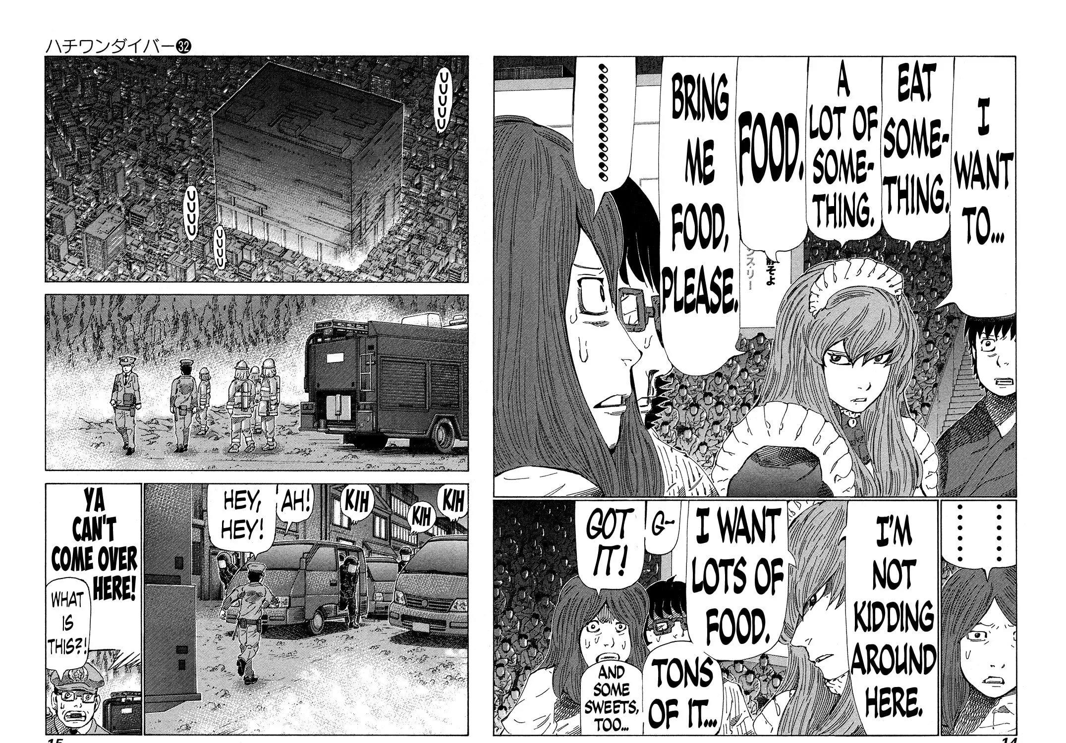 Read 81 Diver chapter 332 image 24 on Lezhin