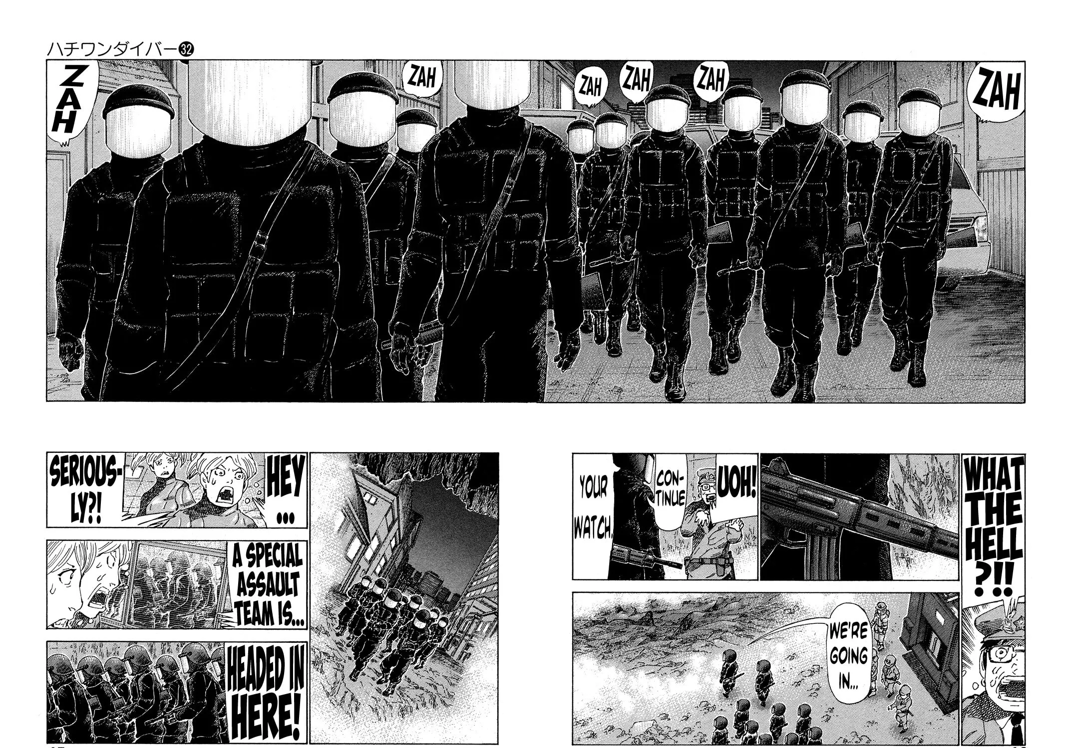 Read 81 Diver chapter 332 image 26 on Lezhin