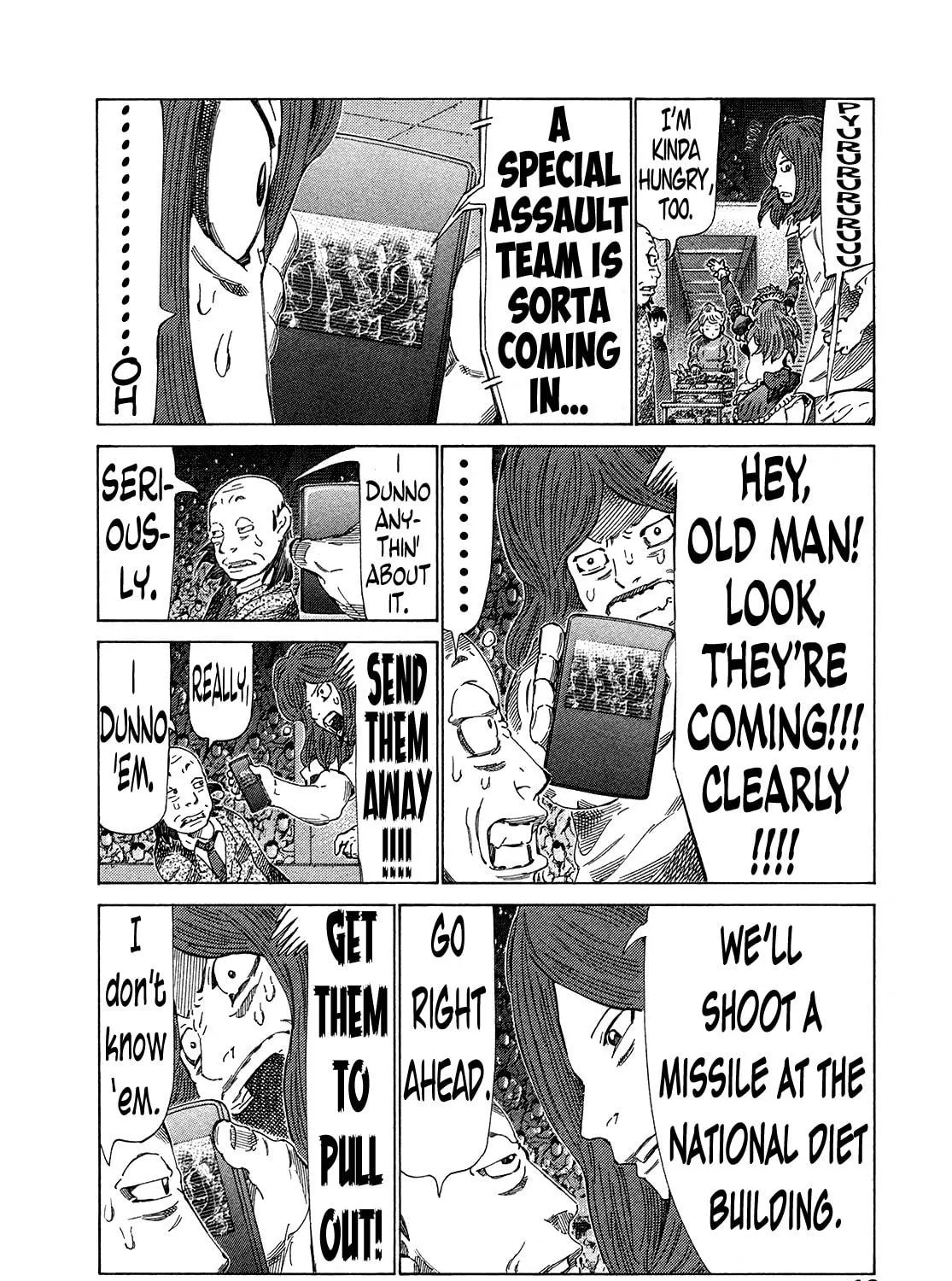 Read 81 Diver chapter 332 image 28 on Lezhin