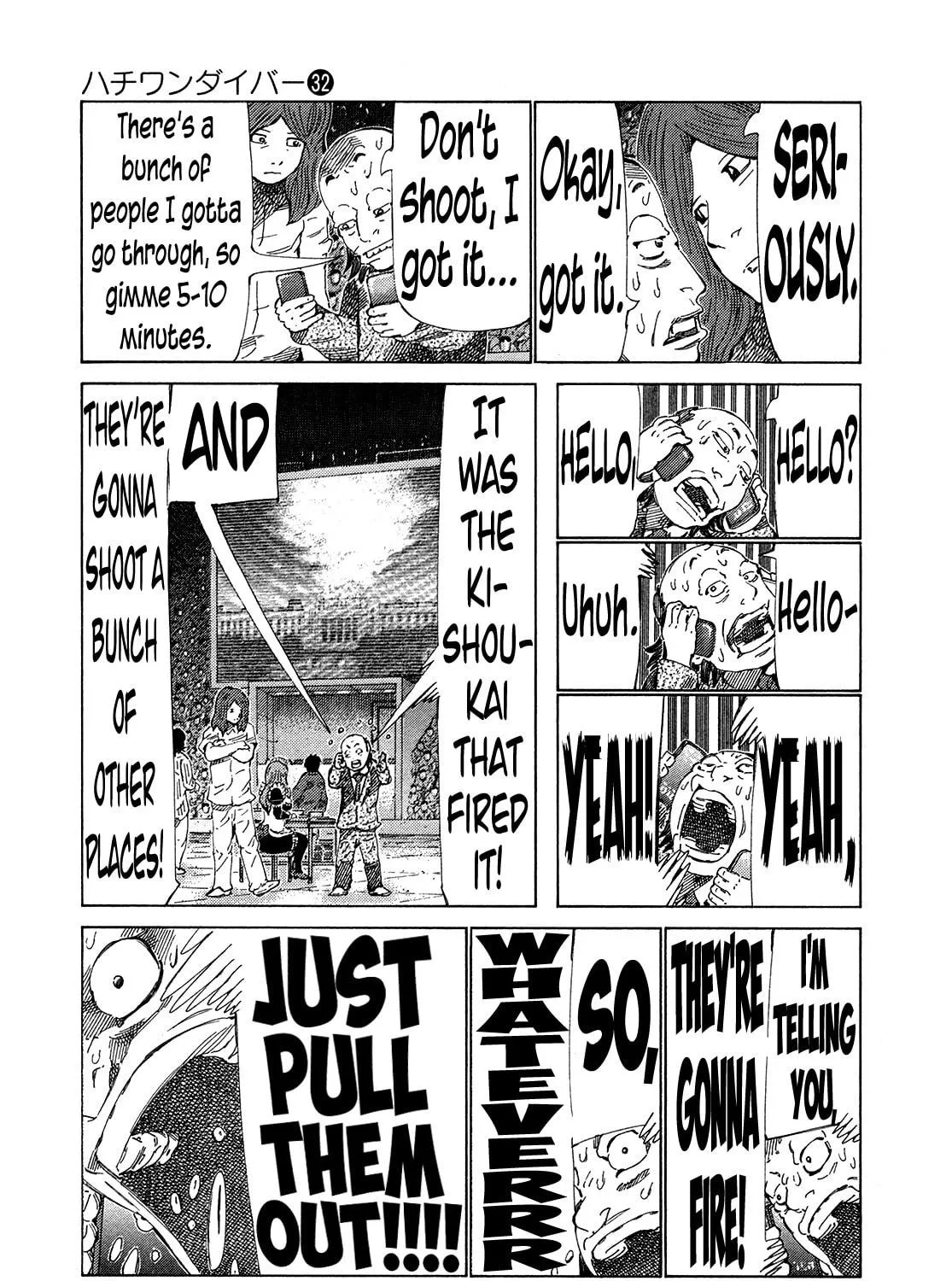 Read 81 Diver chapter 333 image 10 on Lezhin