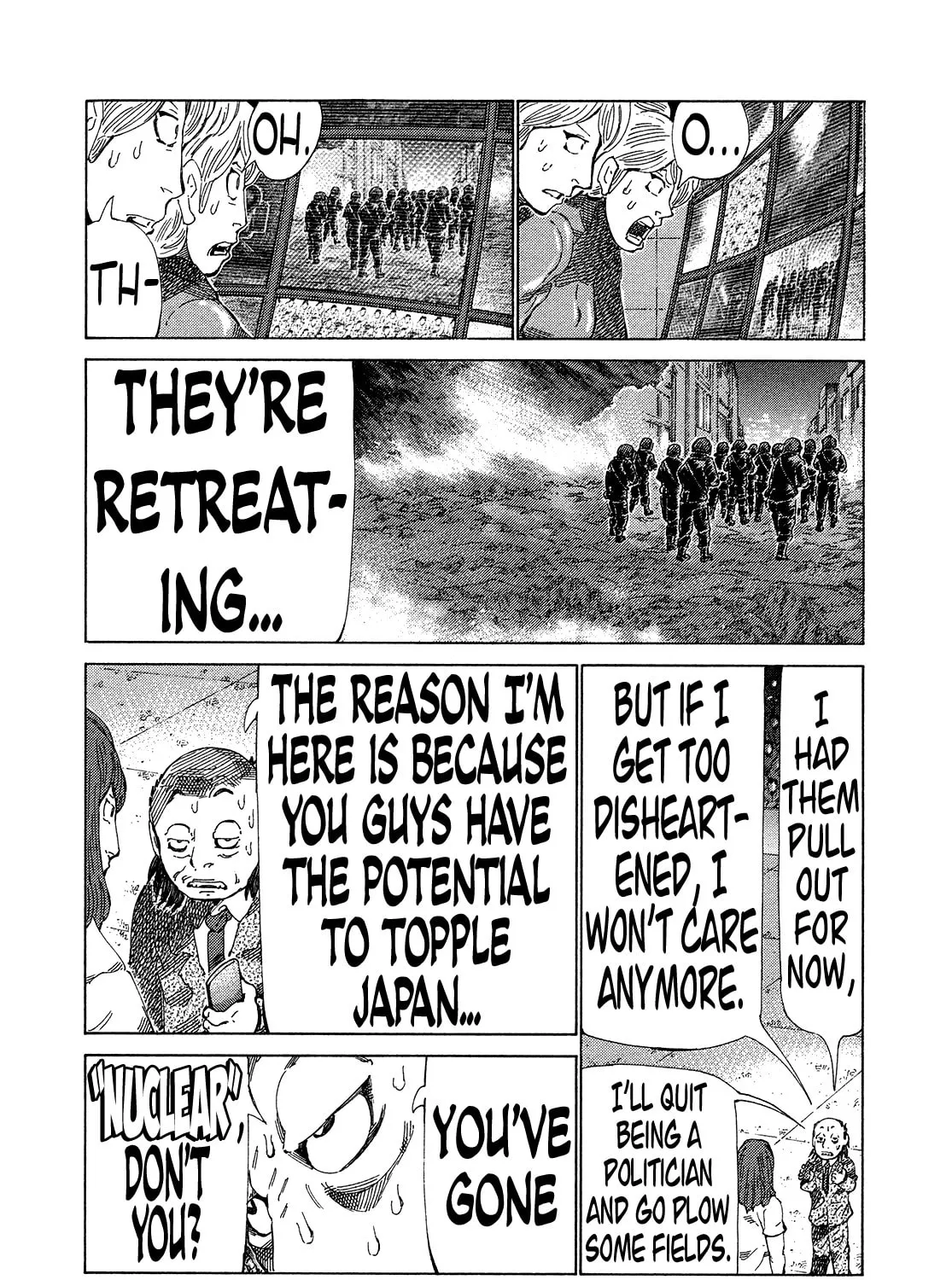Read 81 Diver chapter 333 image 12 on Lezhin