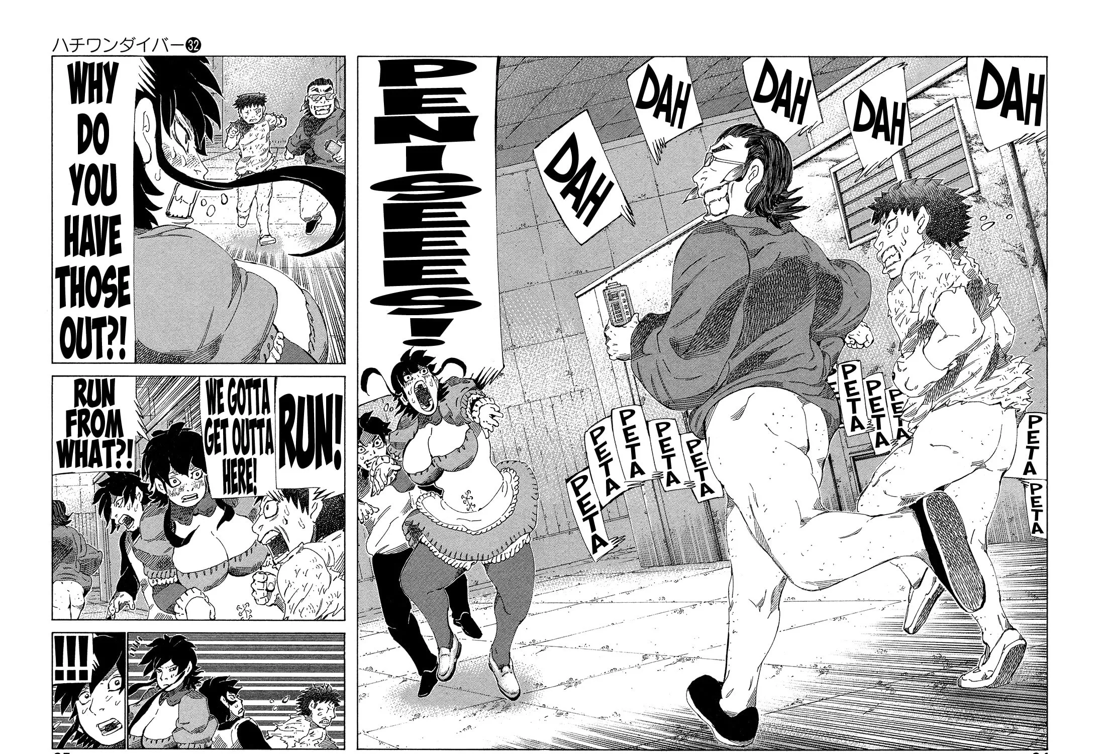 Read 81 Diver chapter 333 image 18 on Lezhin