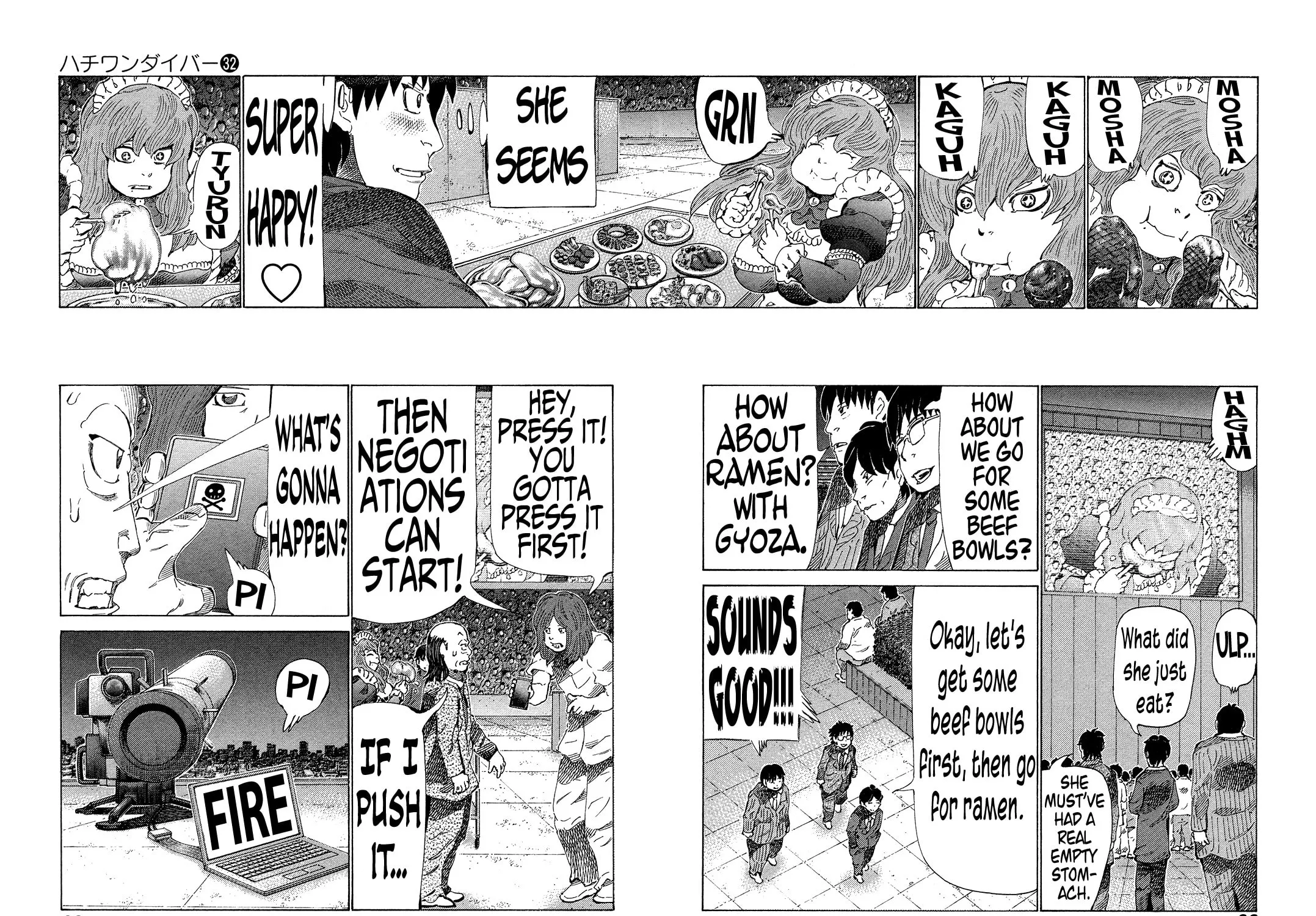 Read 81 Diver chapter 333 image 2 on Lezhin