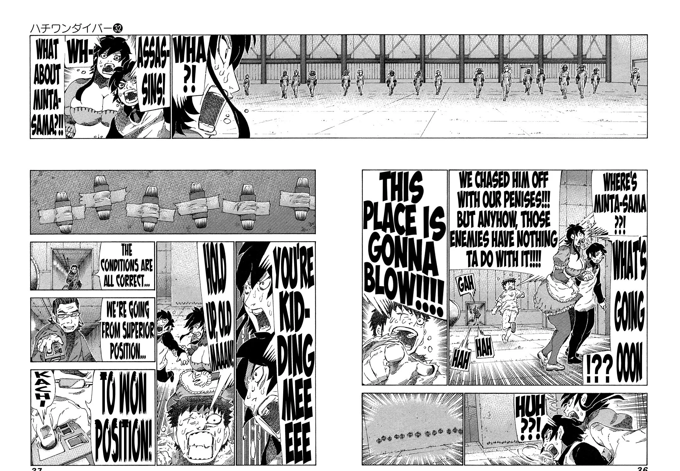 Read 81 Diver chapter 333 image 20 on Lezhin