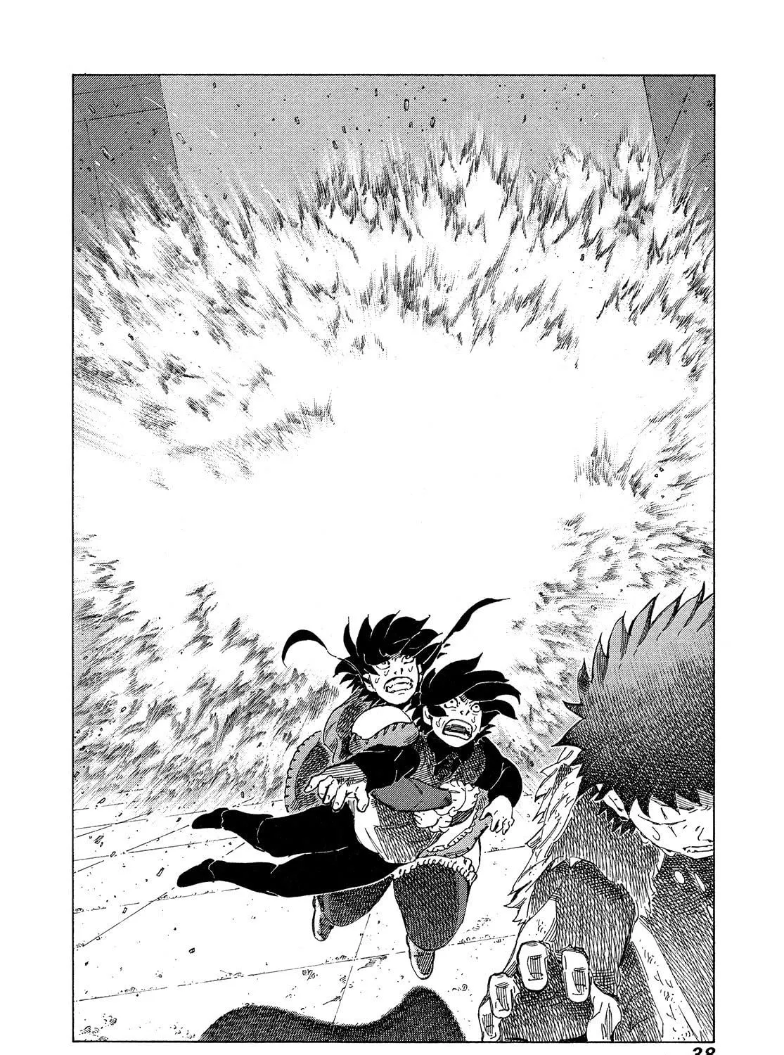 Read 81 Diver chapter 333 image 22 on Lezhin