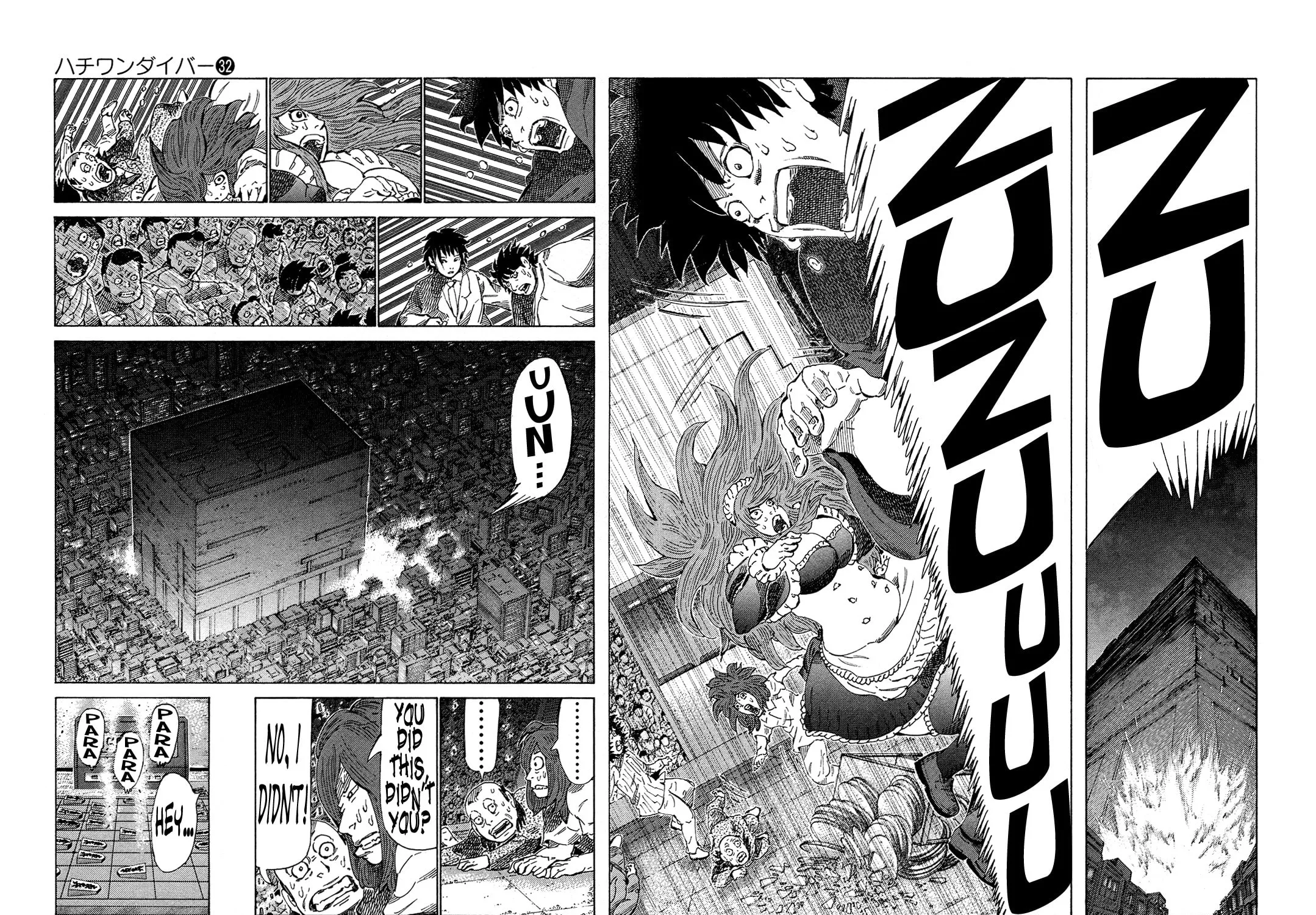 Read 81 Diver chapter 334 image 10 on Lezhin