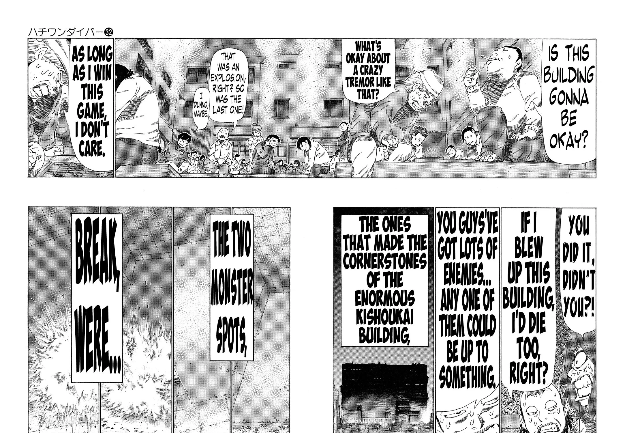 Read 81 Diver chapter 334 image 12 on Lezhin
