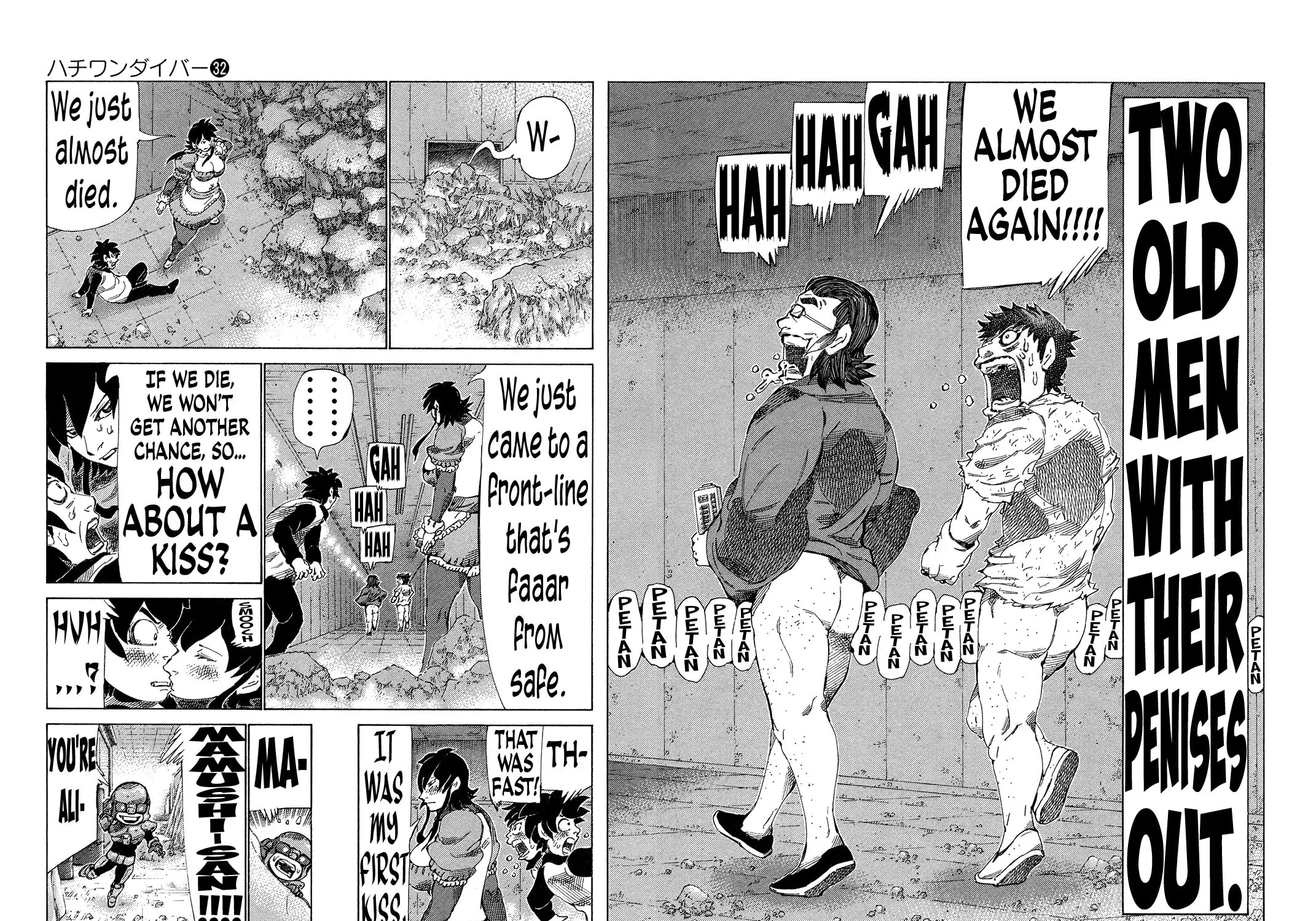 Read 81 Diver chapter 334 image 14 on Lezhin